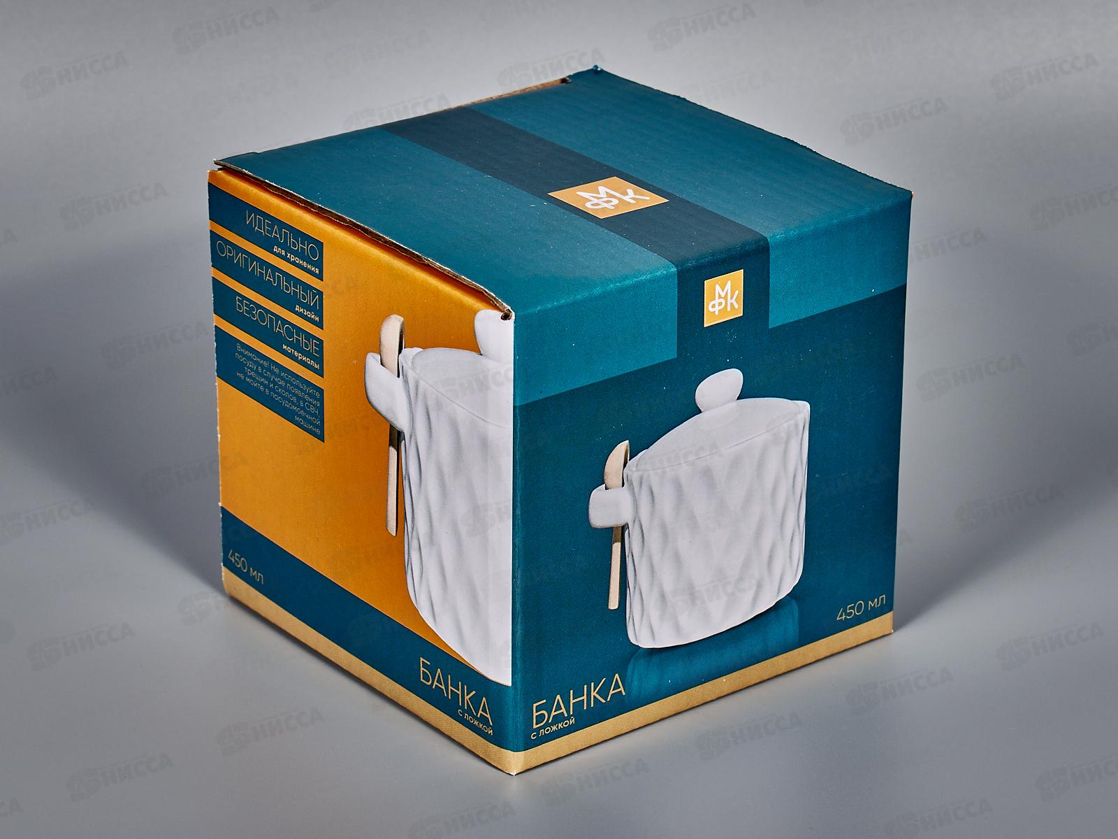 Банка Жемчужная волна 450мл с ложкой в подарочной упаковке MFK07958