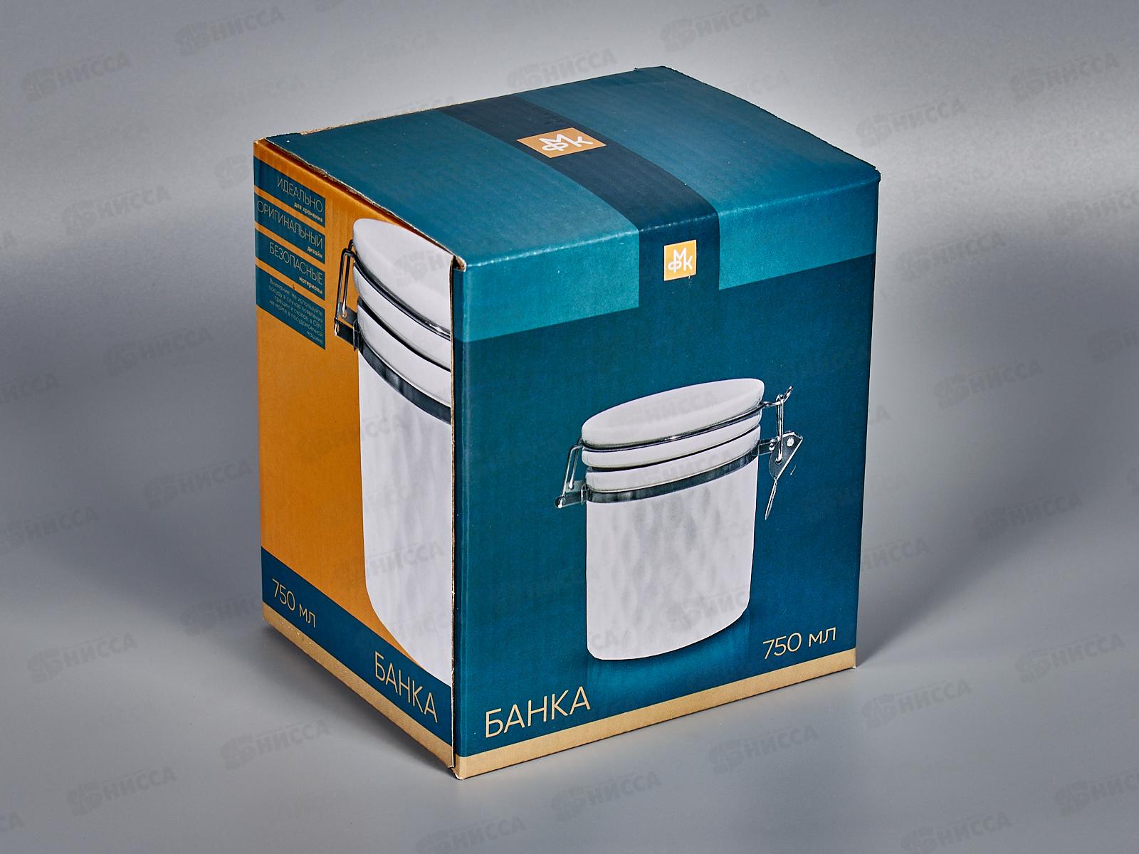 Банка Жемчужная волна 750мл с клипсой в подарочной упаковке MFK07953