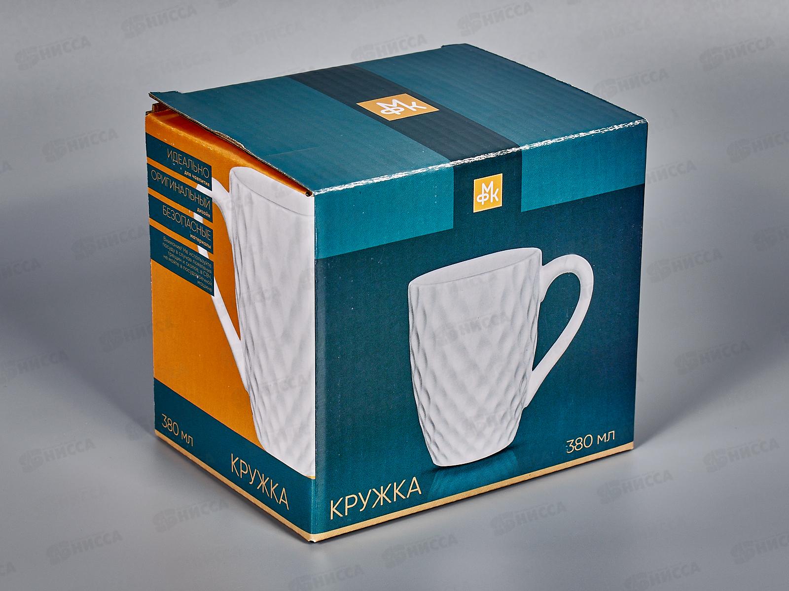 Кружка Жемчужная волна 380мл в подарочной упаковке MFK07951