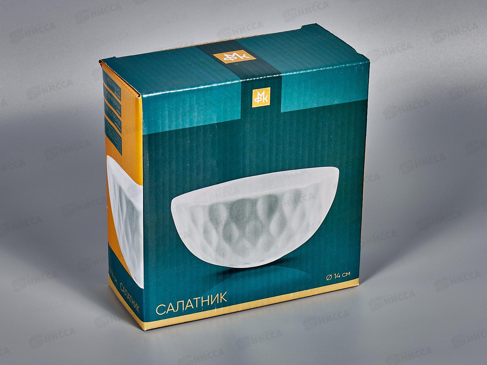 Салатник Жемчужная волна 14см в подарочной упаковке MFK07952