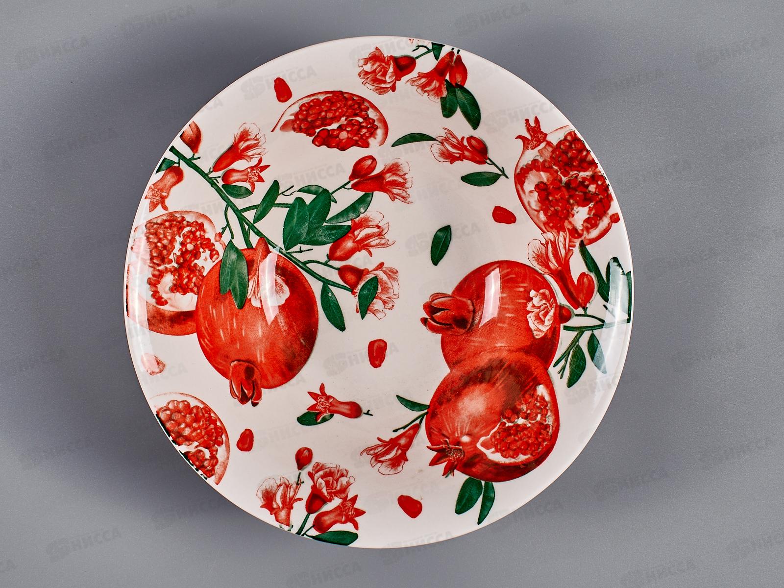 Миска суповая Гранат 18см 600мл MFK20283