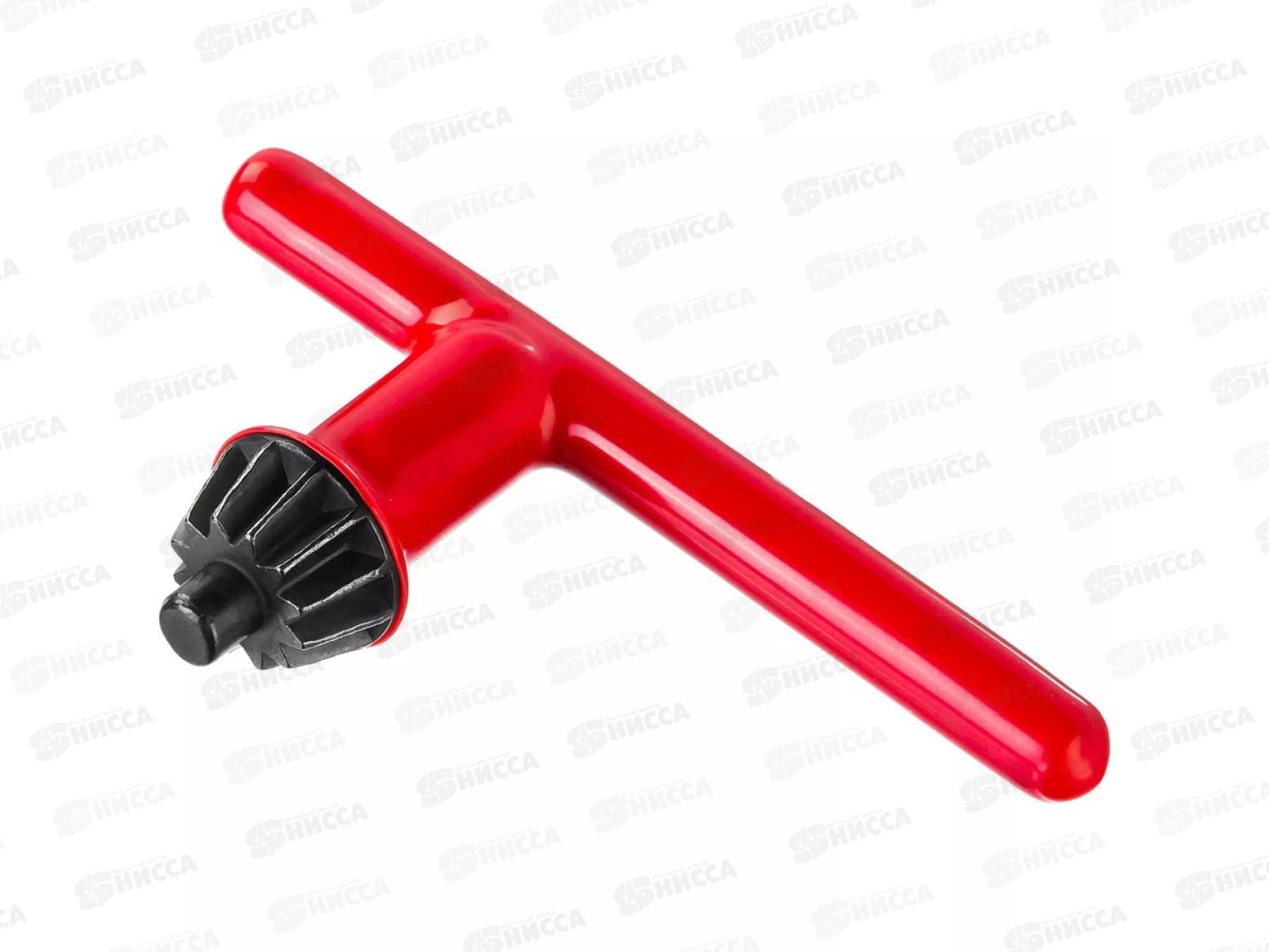 Ключ для патрона дрели 13мм с резиновым покрытием, 2909-13