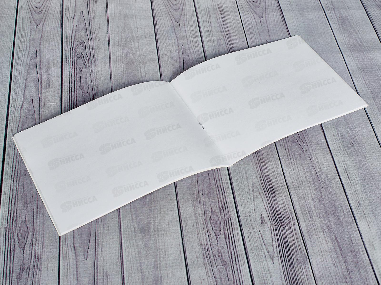 Альбом для рисования 24л BG MIX-Девочки, А5, асс.10985*24/96