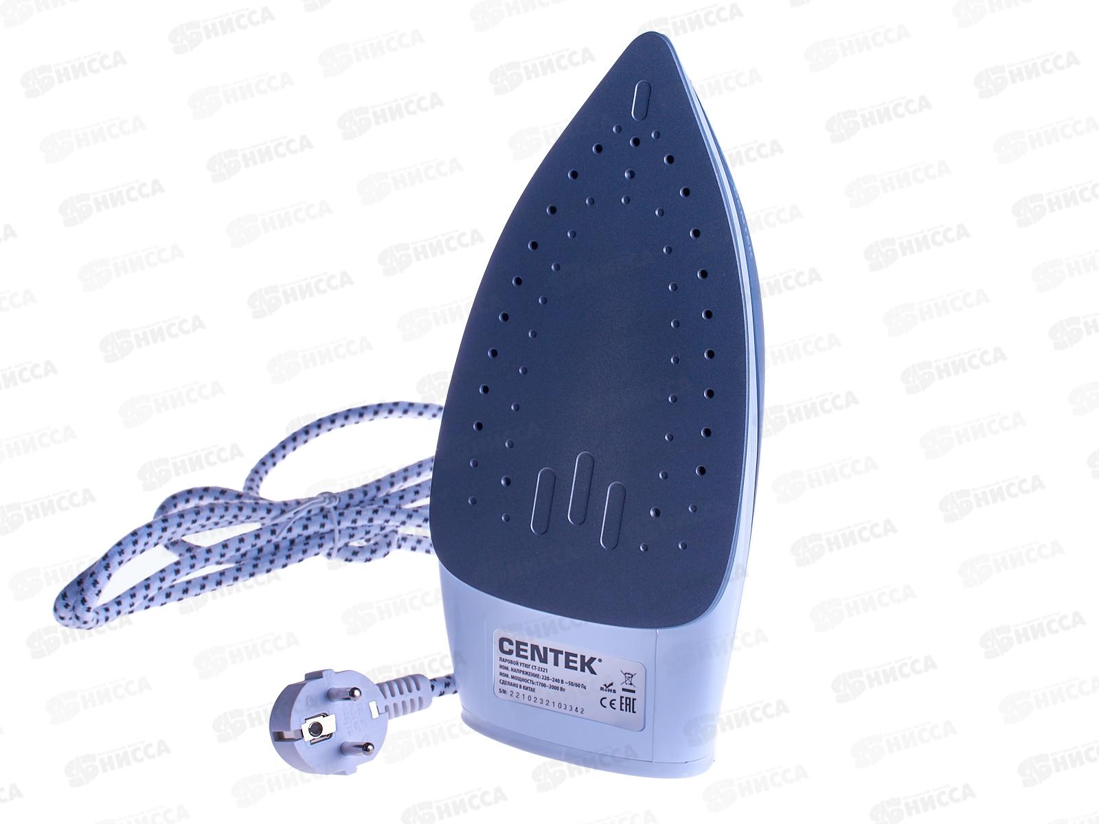 Утюг электро CT-2321 2000вт серый   *10