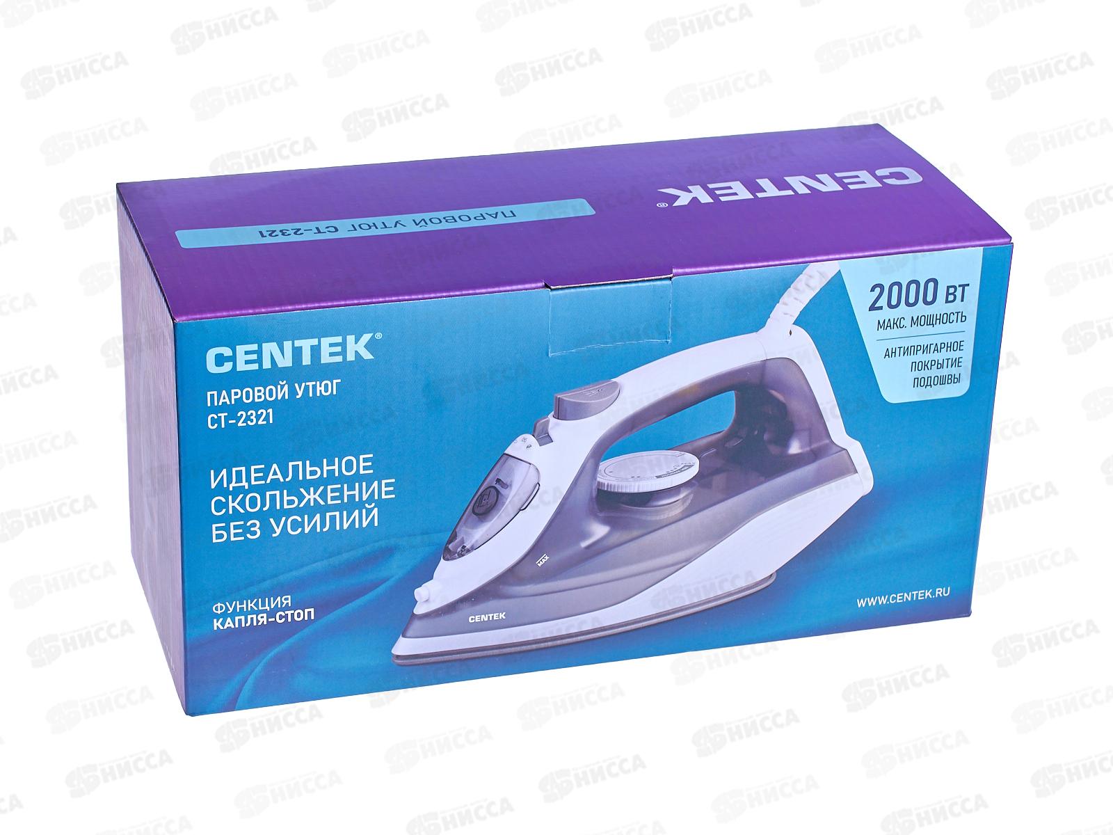 Утюг электро CT-2321 2000вт серый   *10