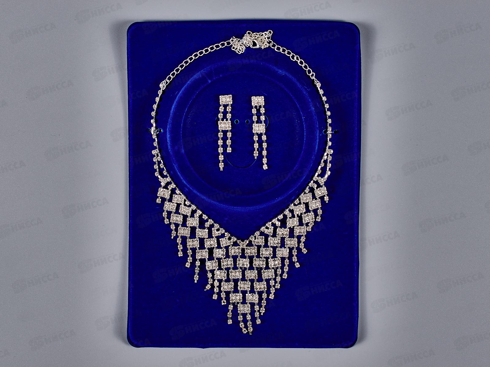 Набор бижутерии колье+серьги со стразами №2680