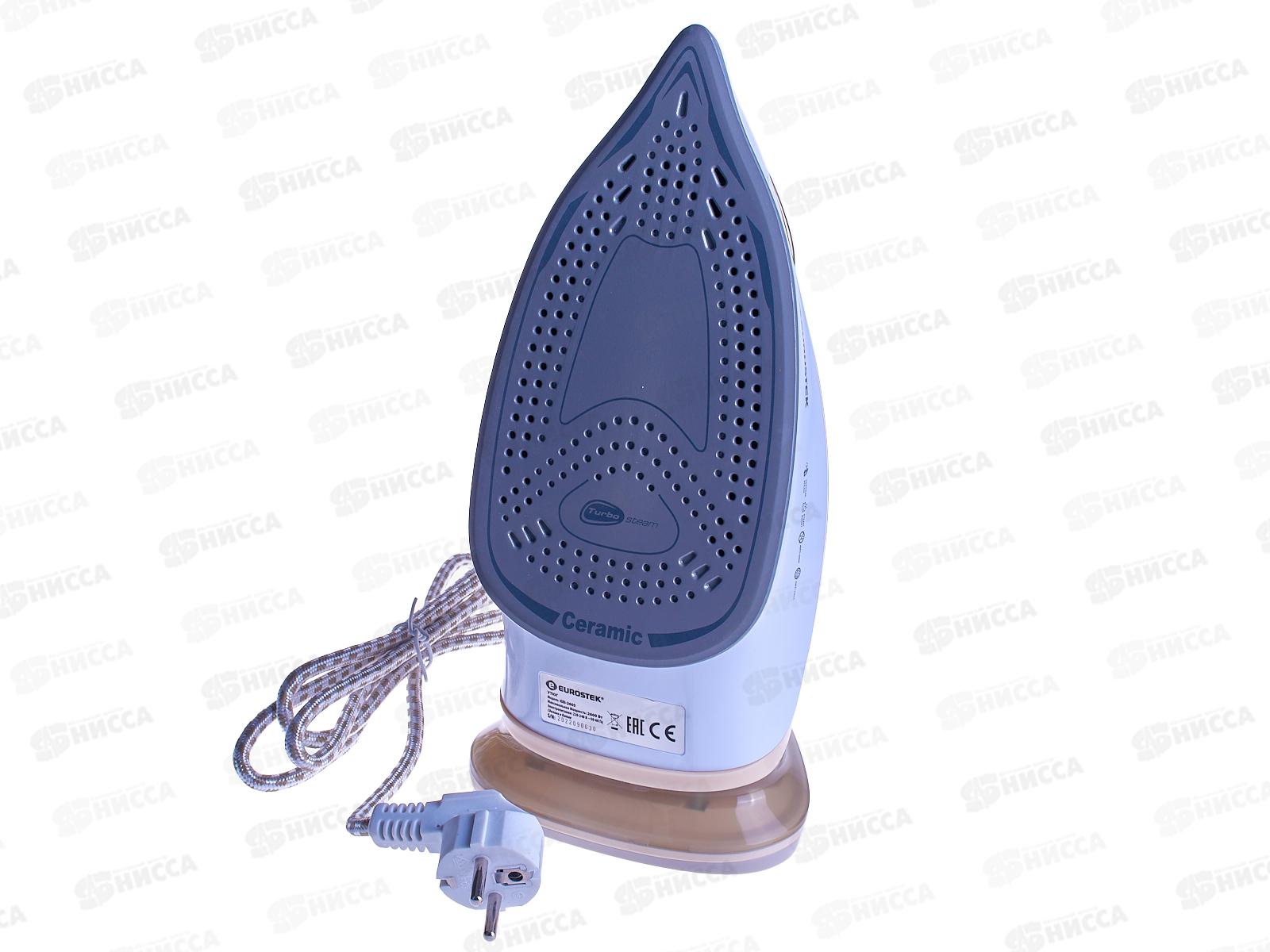 Утюг Eurostek EEI-2605 ЕГ