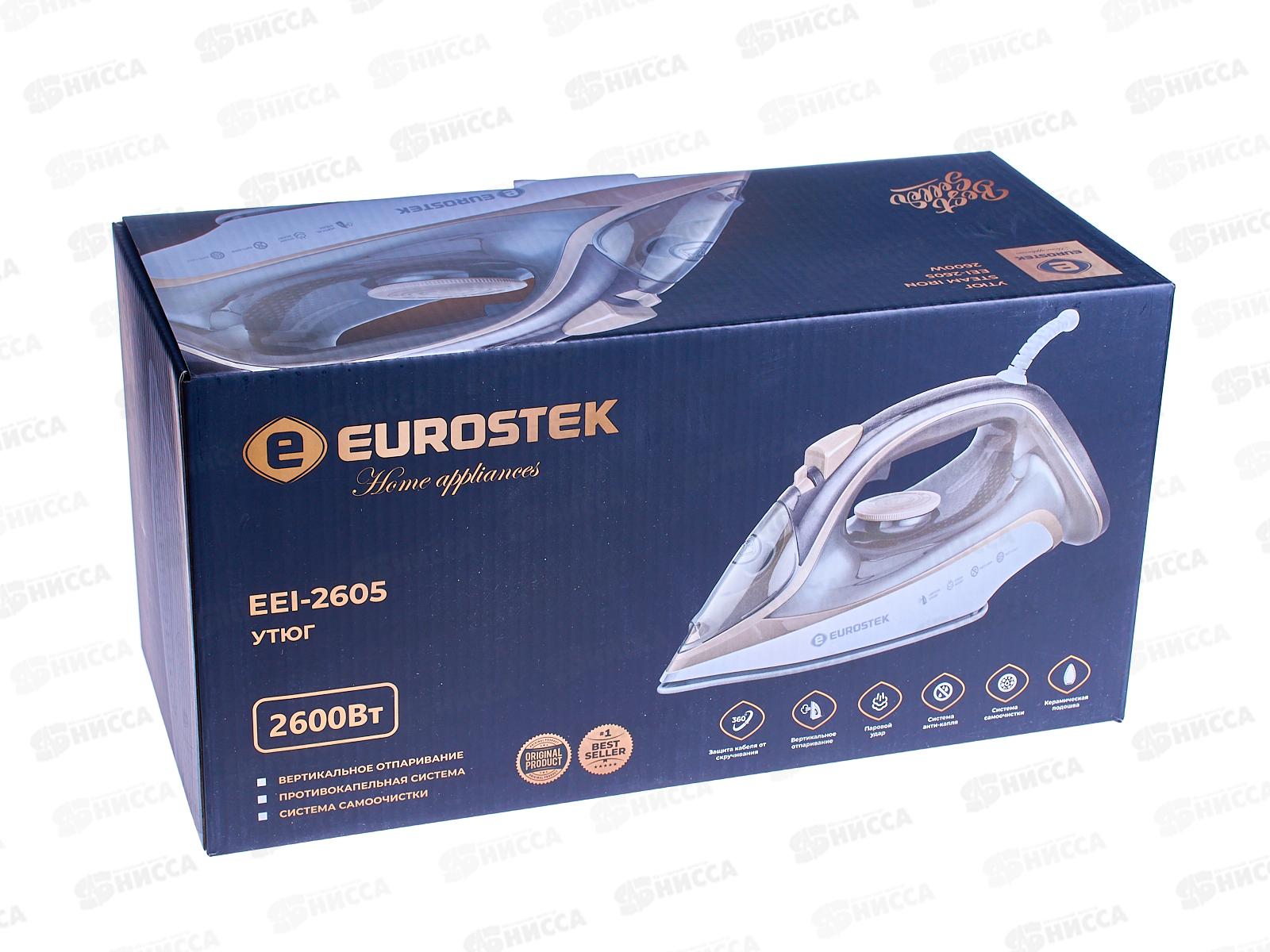 Утюг Eurostek EEI-2605 ЕГ
