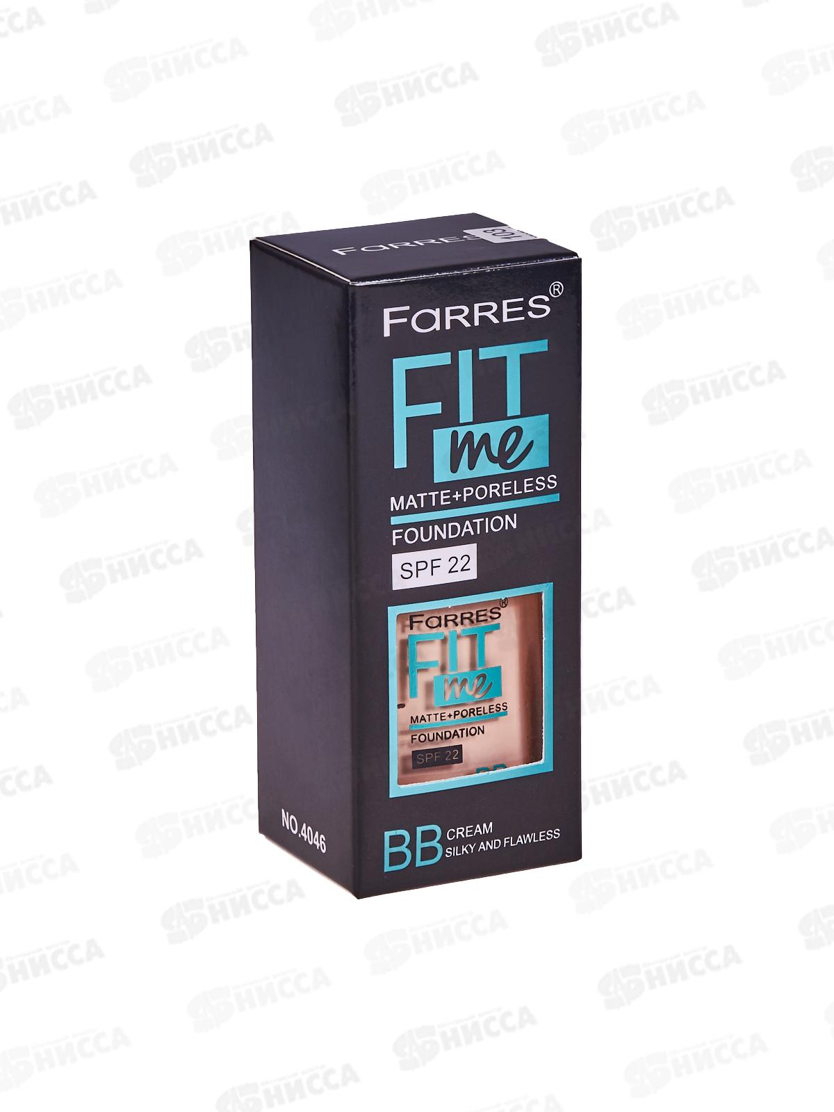 Farres тональный крем 4046-103