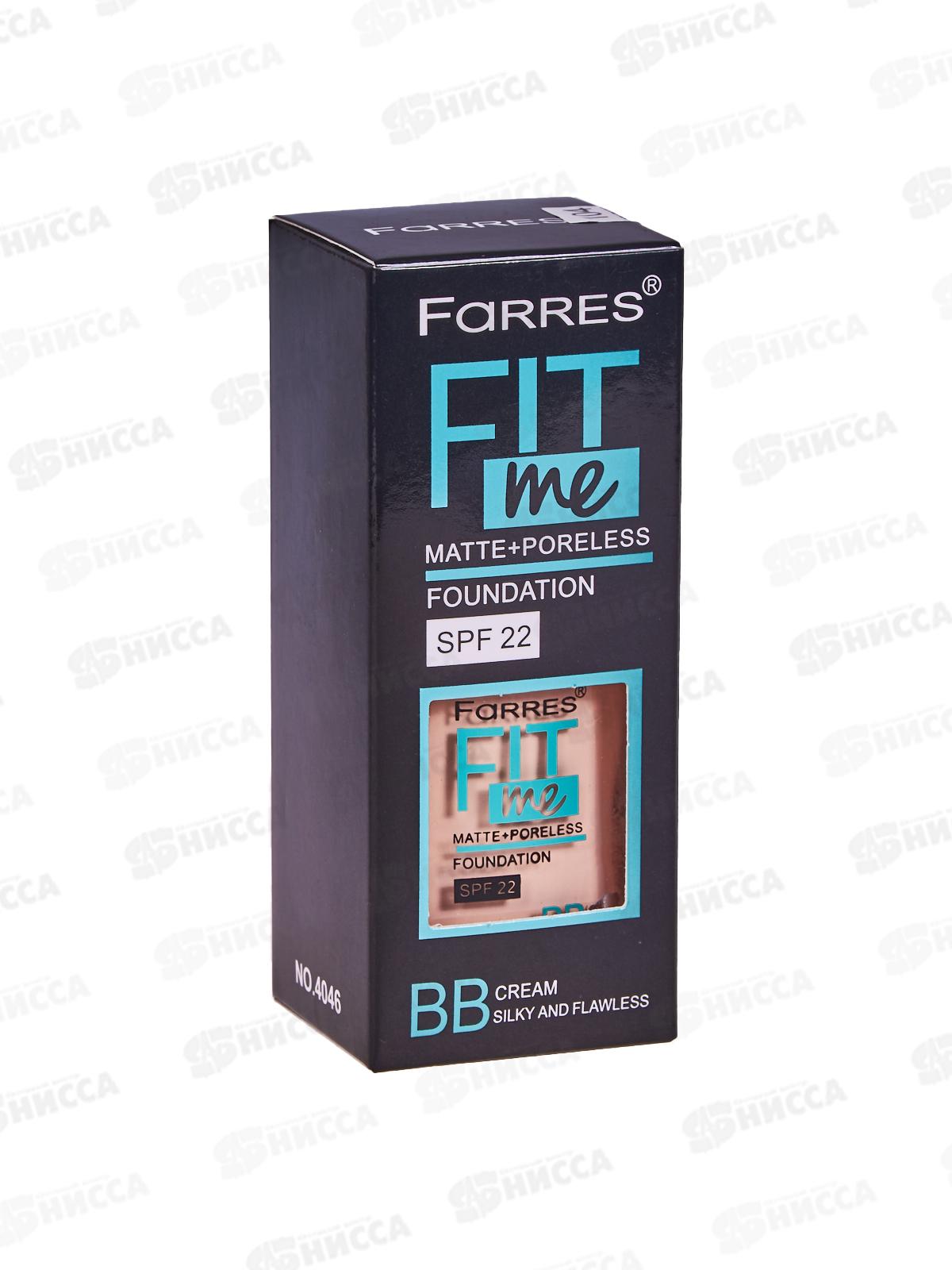 Farres тональный крем 4046-104