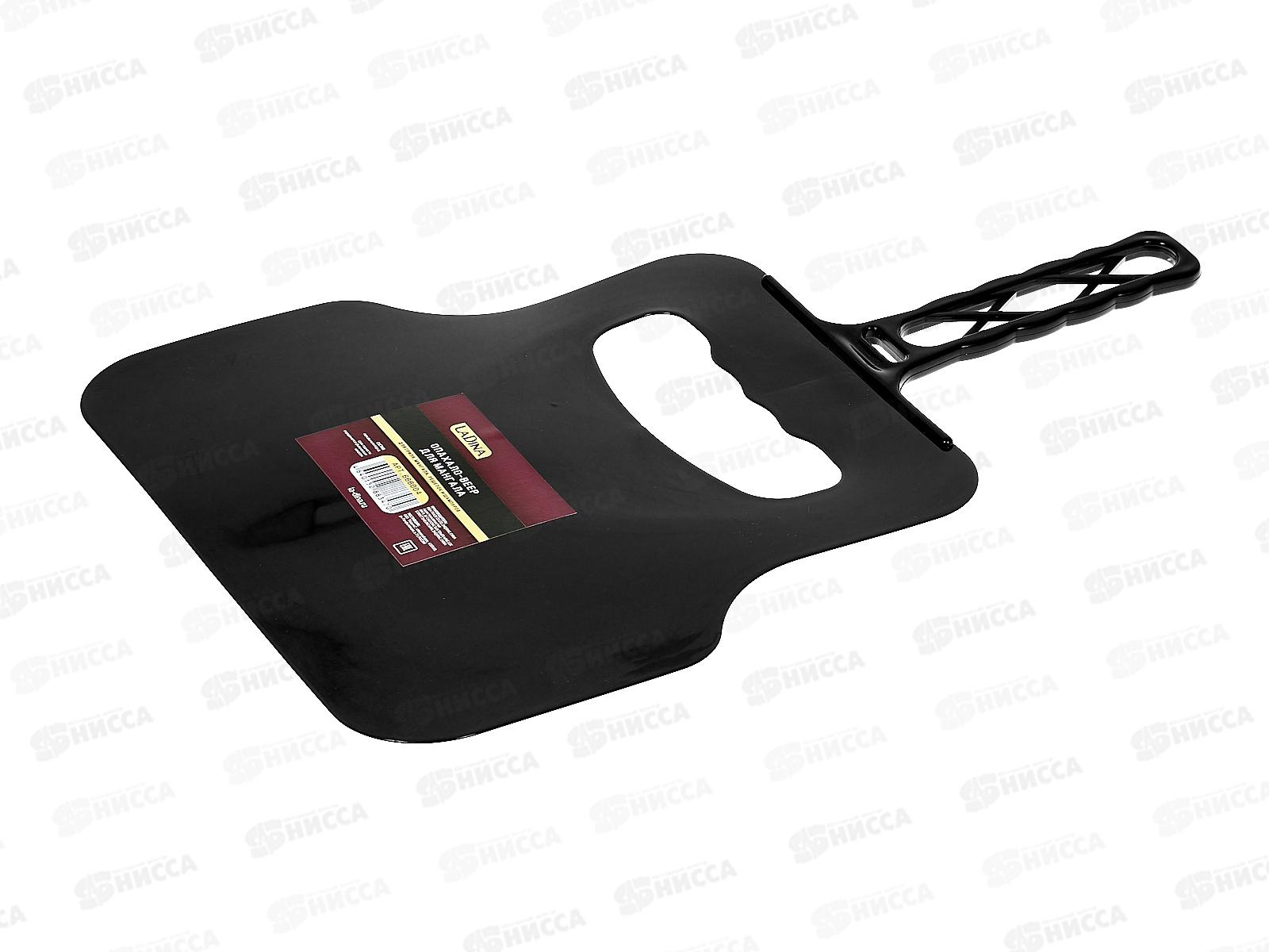 Веер для раздува огня 666004 *96