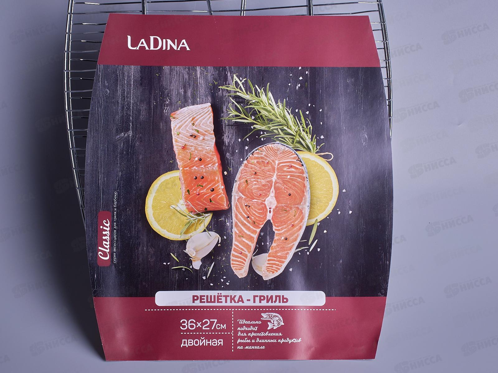 Решетка для гриля LADINA 36х27см для рыбы двойная 40046 *24
