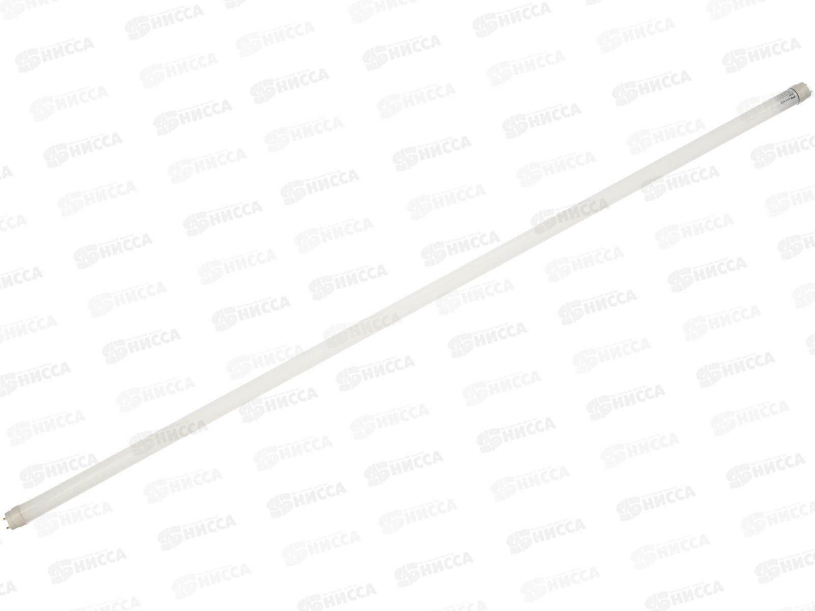 Лампа светодиодная IN HOME LED-T8-М-PRO 30Вт 230В G13 4000К 3000мм мат.