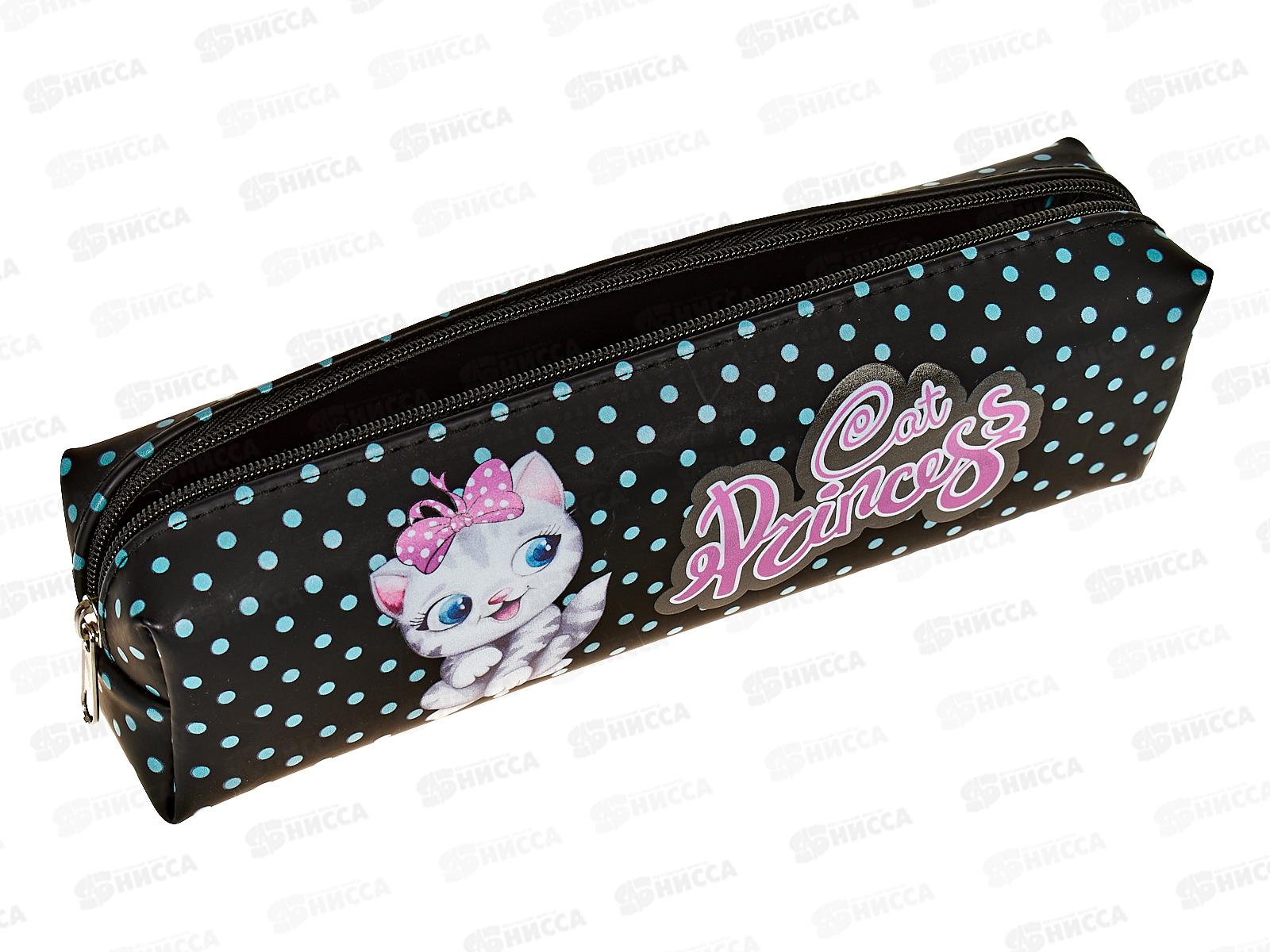 Пенал-косметичка КОКОС &quotCat Princess&quot, прямоуг, 20*5*4см,214398