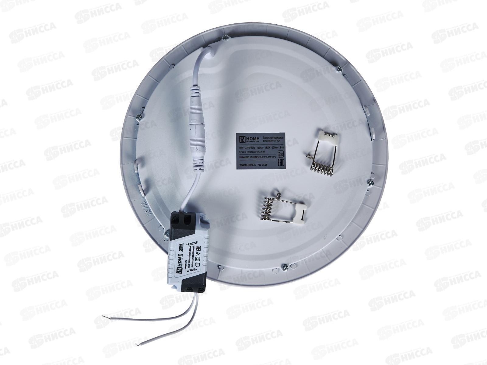 Панель светодиодная круглая RLP-eco 18Вт 230В 6500К 1080Лм 225мм