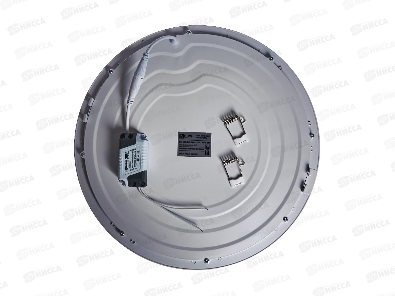 Панель светодиодная круглая RLP-eco 24Вт 230В 6500К 1440Лм 300/280мм