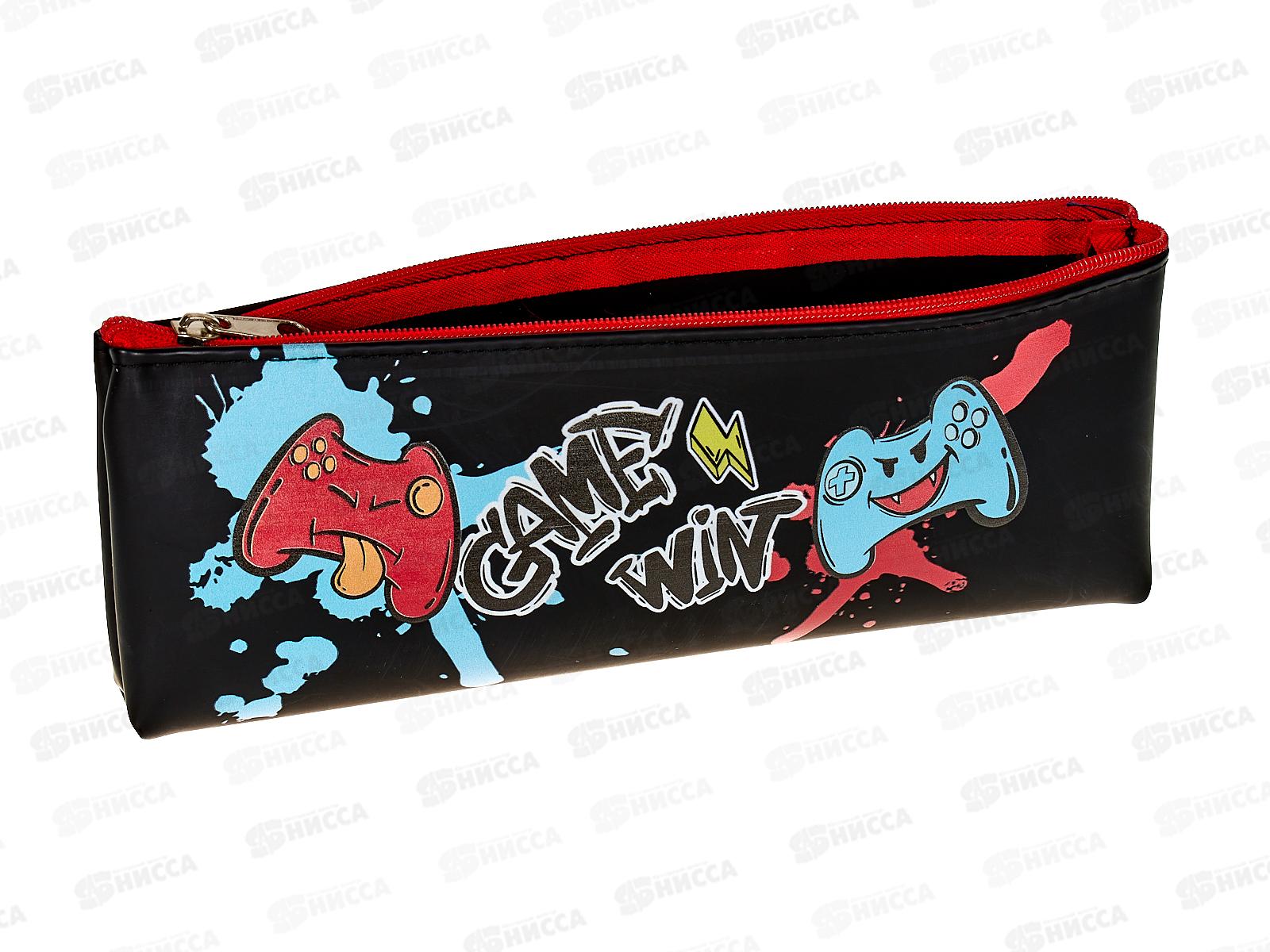 Пенал-косметичка КОКОС &quotStart Game&quot, 210*70*25см, 230384