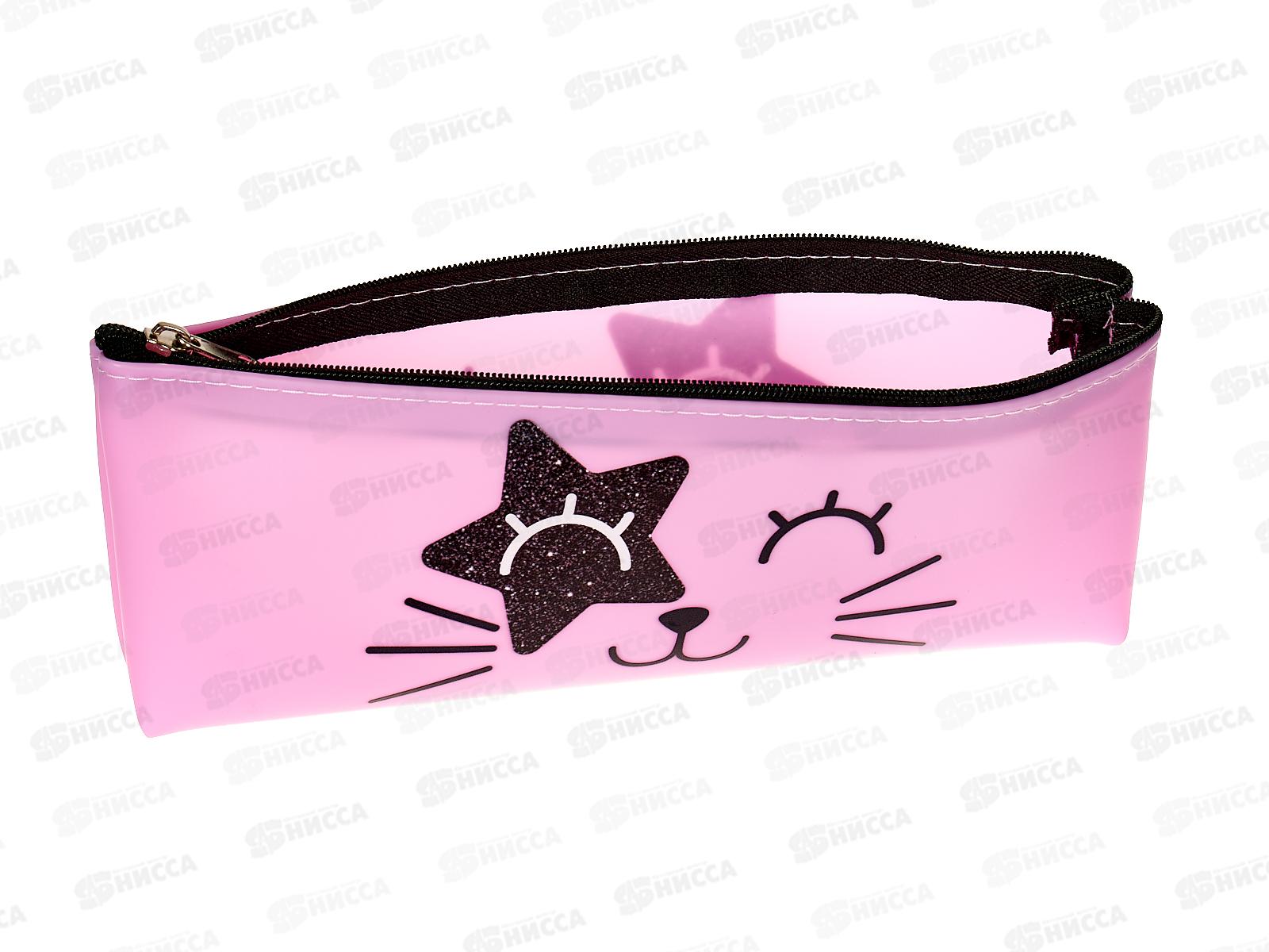 Пенал-косметичка КОКОС &quotКотик&quot, 210*70*25см, 230394