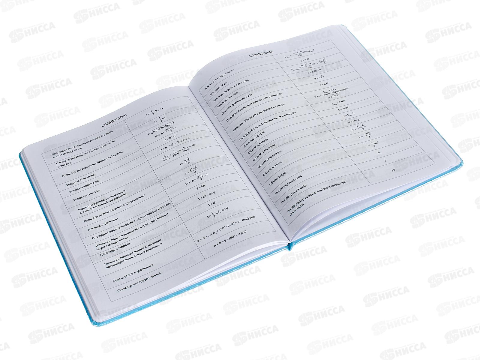 Дневник deVente POP style иск.кожа, шелкография 2022392