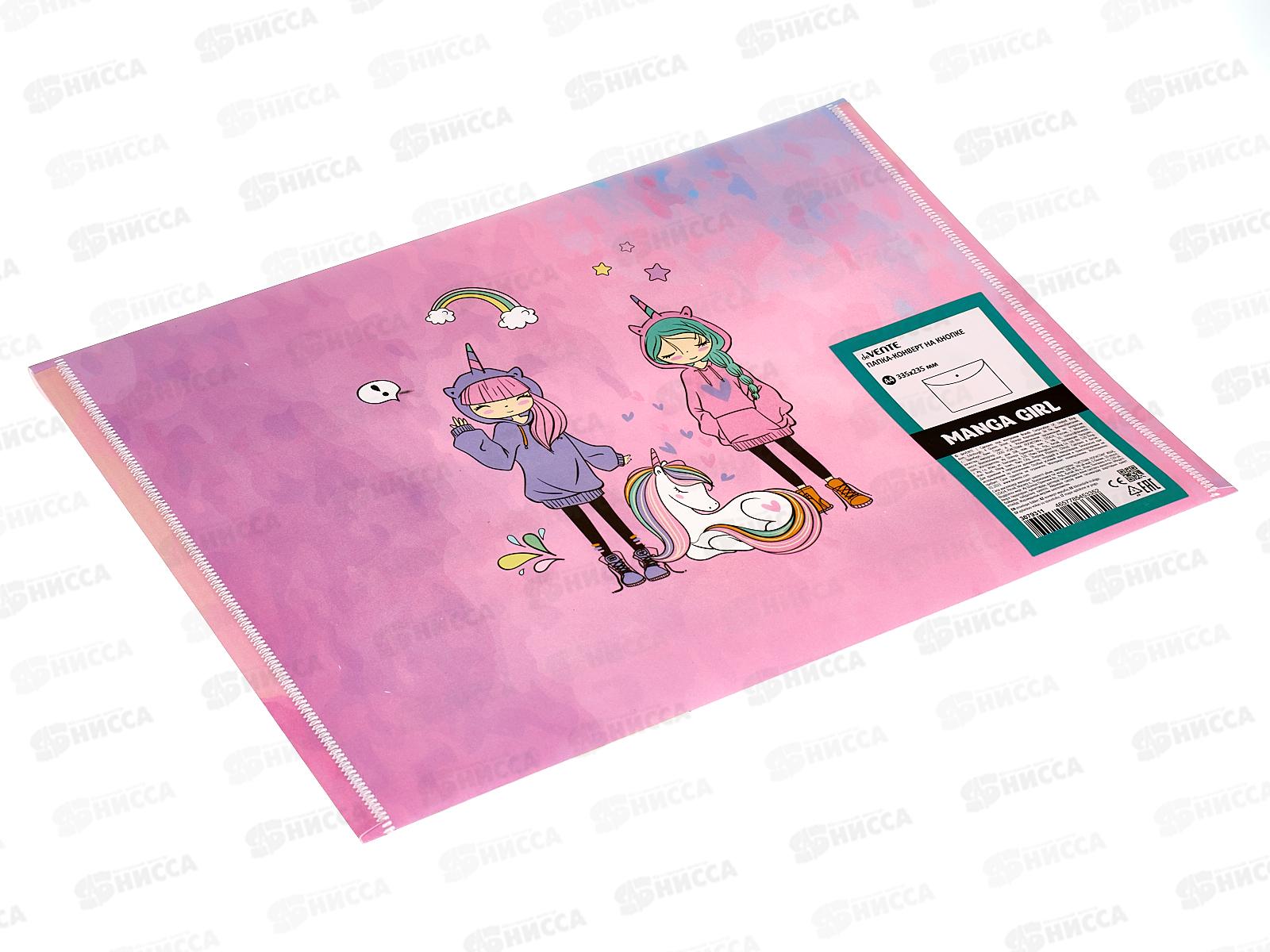 Папка-конверт пластиковая на кнопке deVENTE 335*235 Manga Girl А4 300мк 3079311
