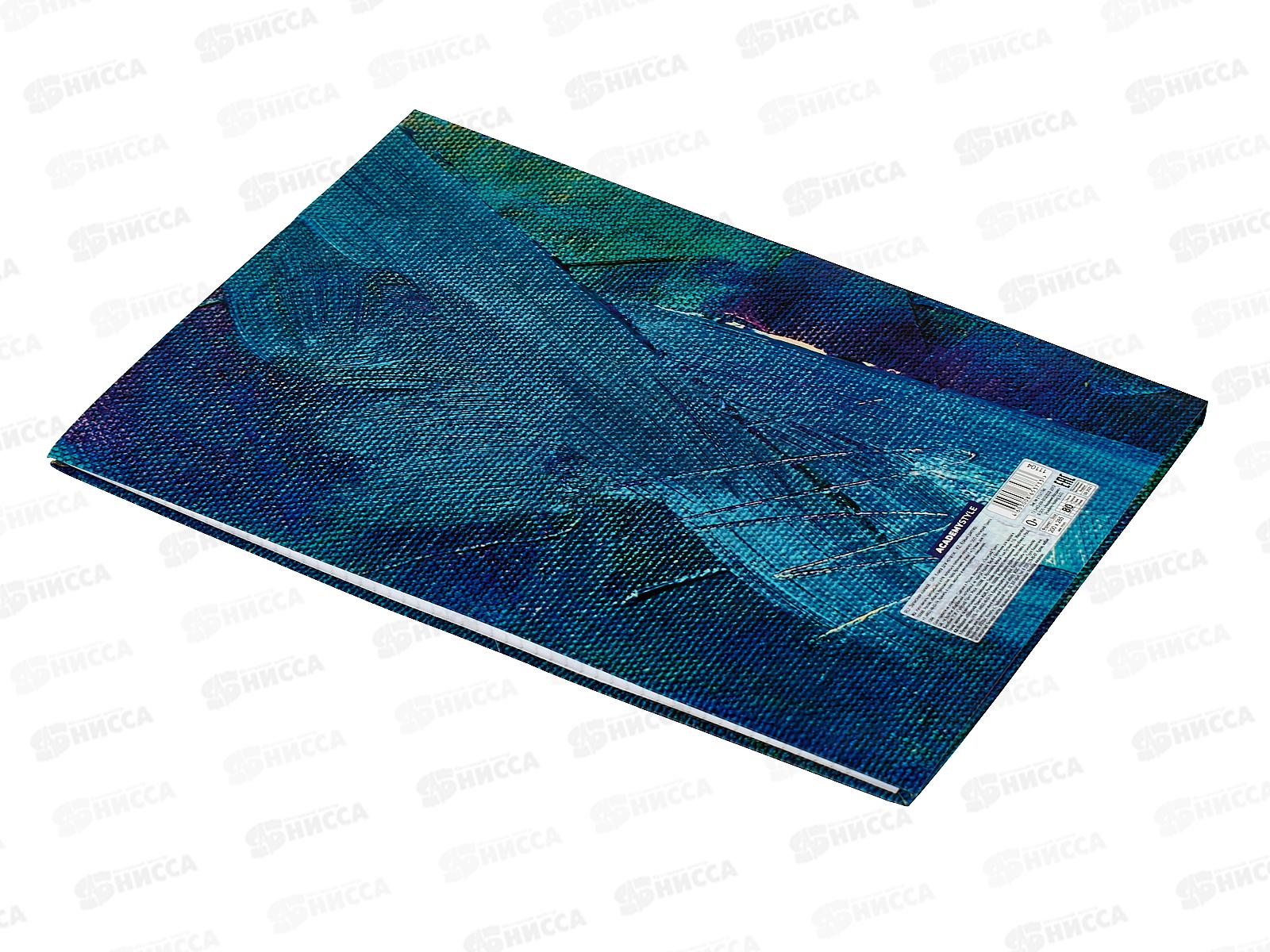 Книжка записная АКАД А4 80л  Холст 11104-EAC *20/320