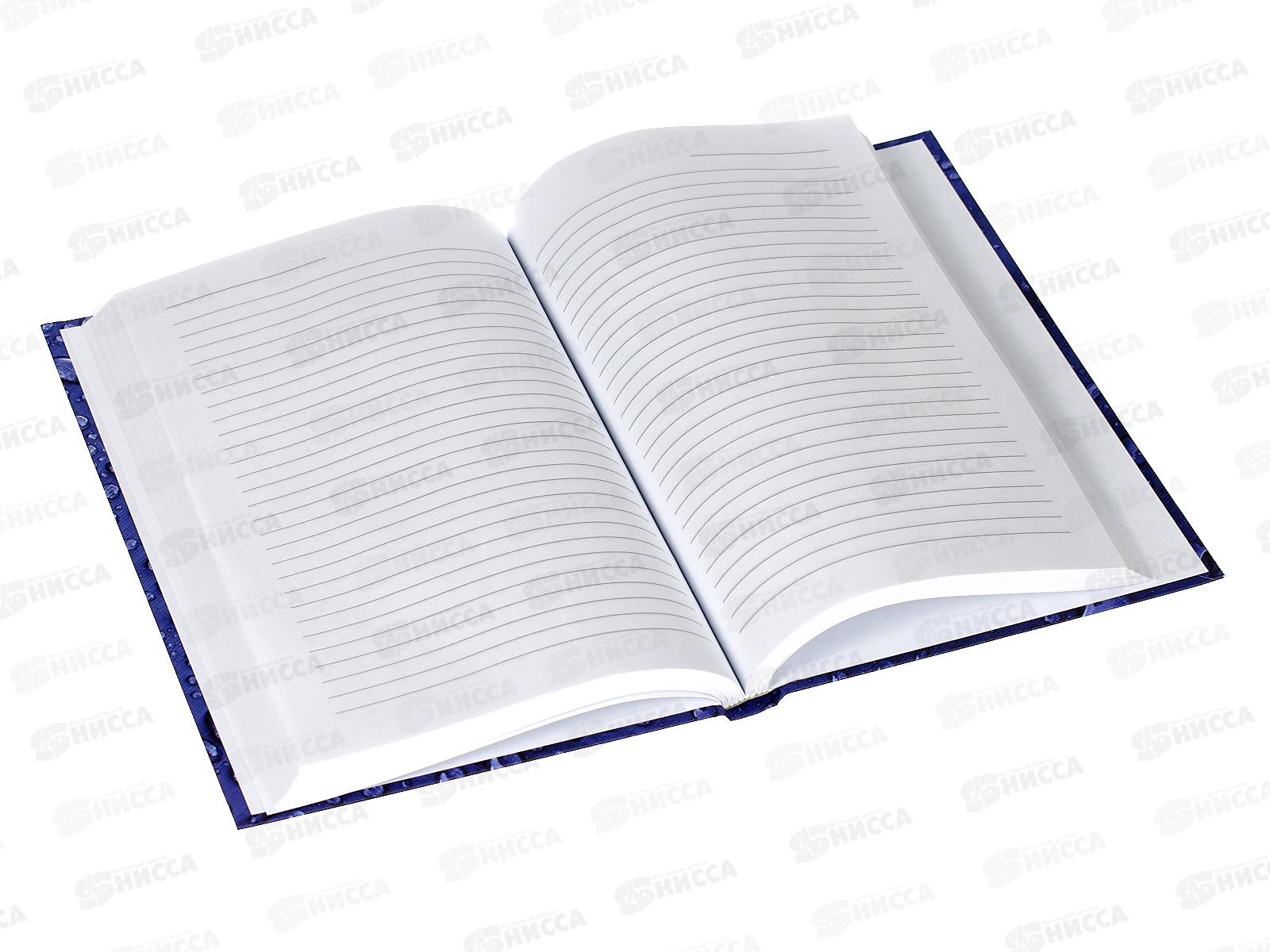 Книжка записная АКАД А5 128л Капли 13430-EAC *14