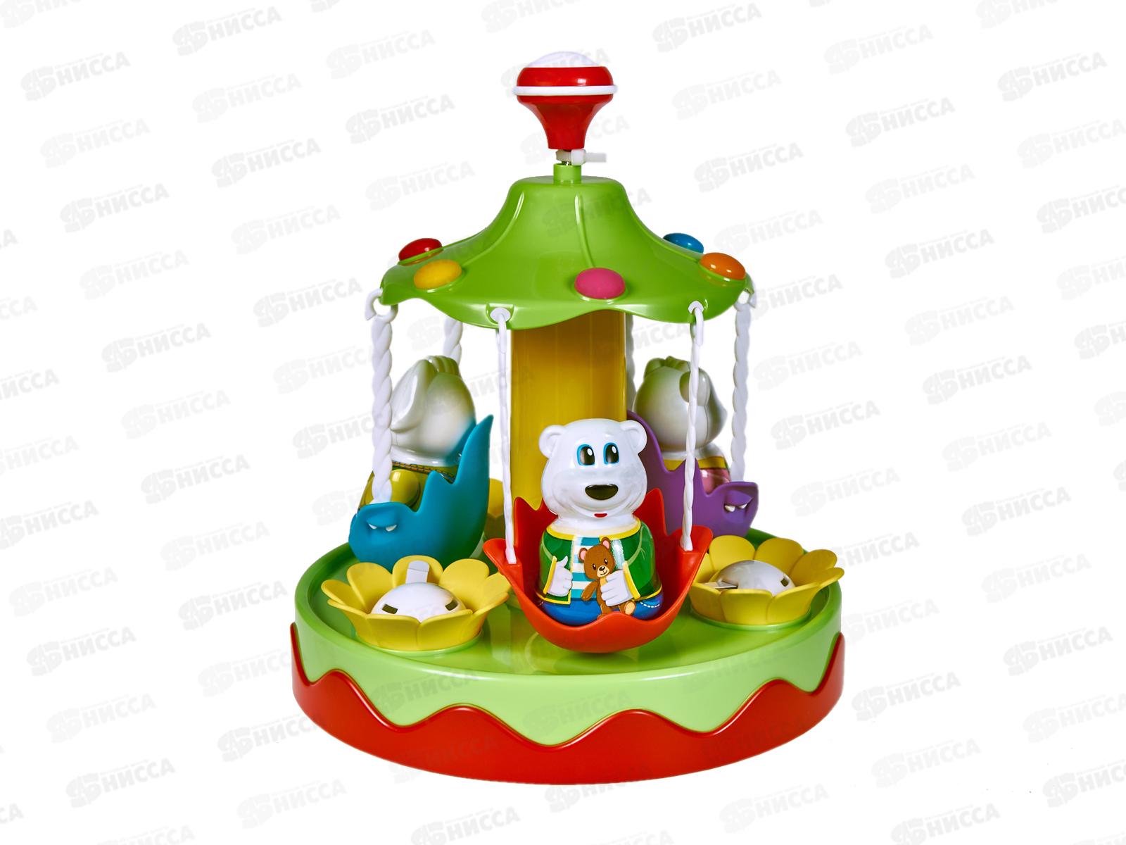 Юла-карусель &quotВетерок&quot 02106 в пакете *6