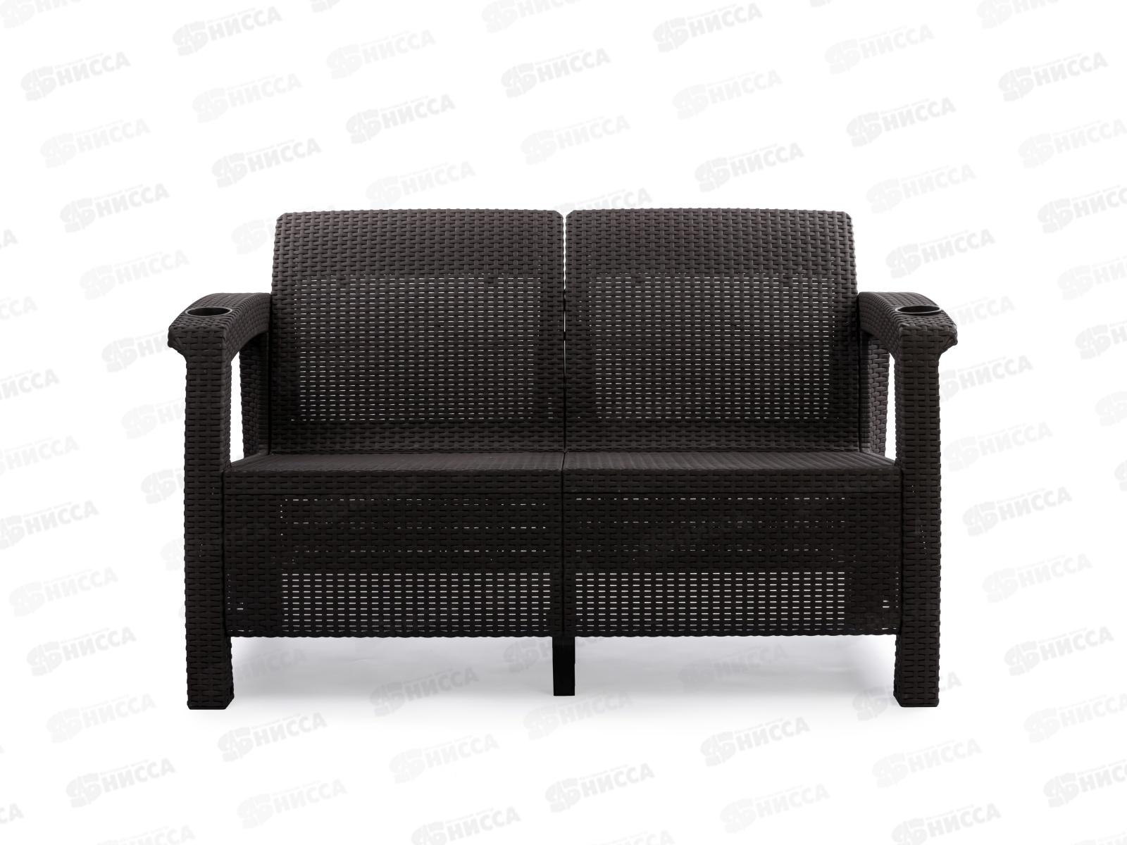 Диван &quotРотанг-плюс&quot 1270*700*790мм мокко М8837 *1