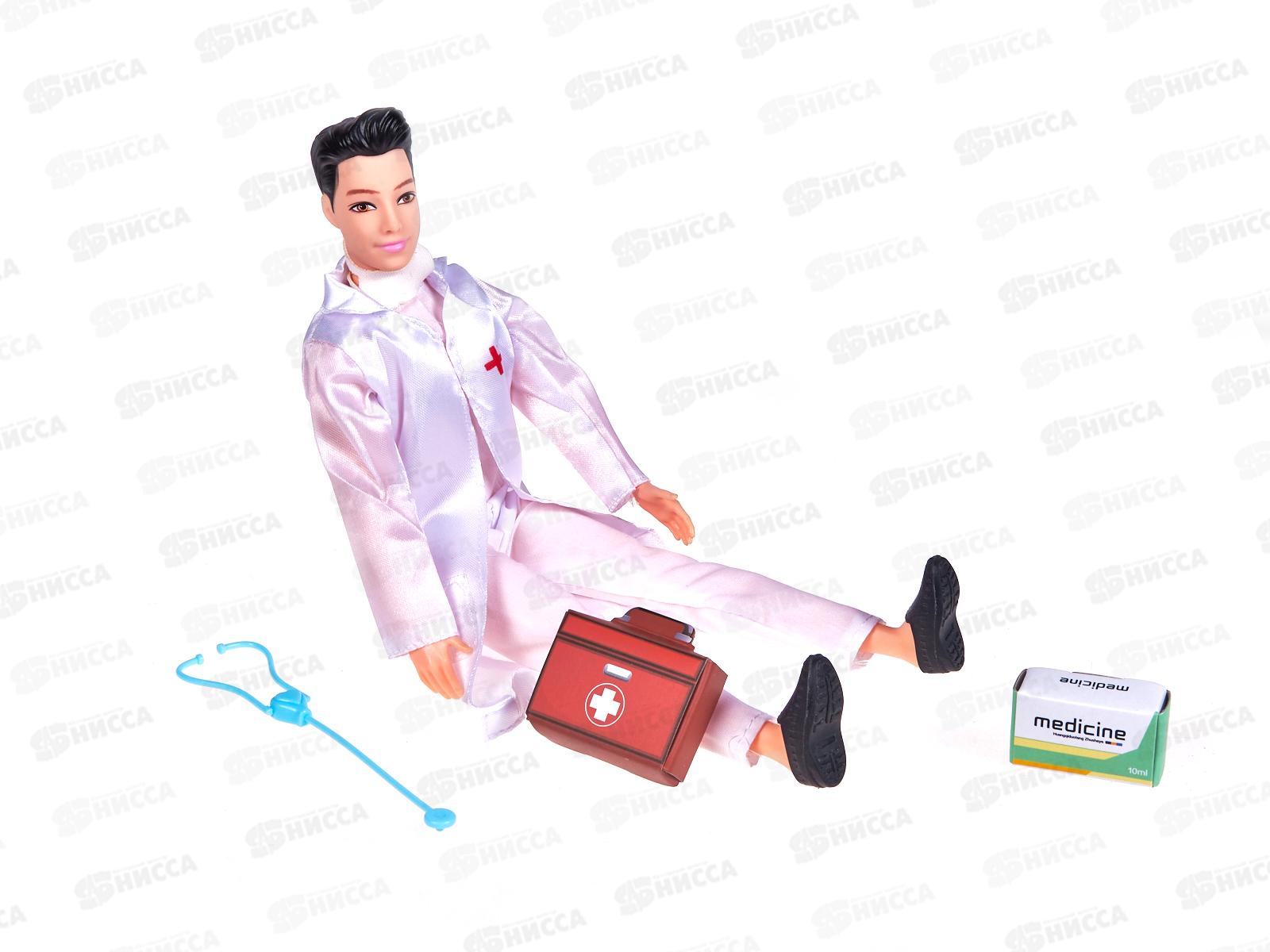 Кукла Доктор №YB209A с аксессуарами, коробка 32,5*5*14