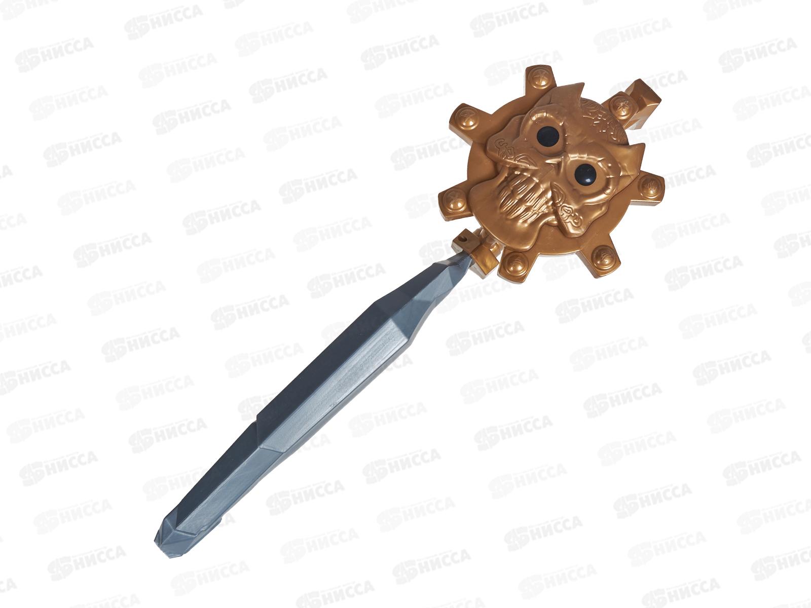 Оружие №ZF883, блистер 56*15,5*5,54