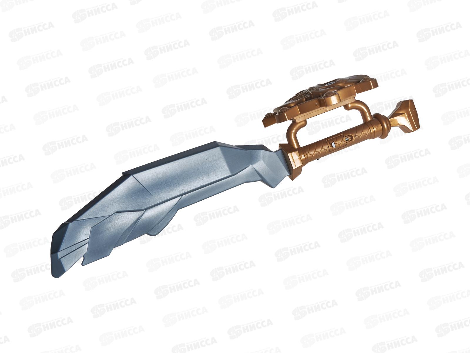 Оружие №ZF883, блистер 56*15,5*5,54