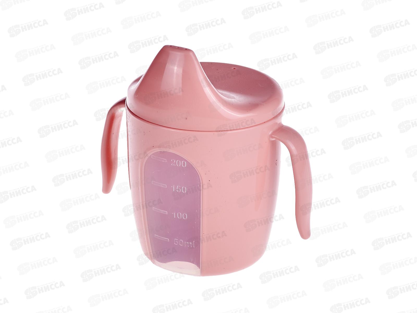 Поильник детский Lalababy карамель 270мл LA291412040