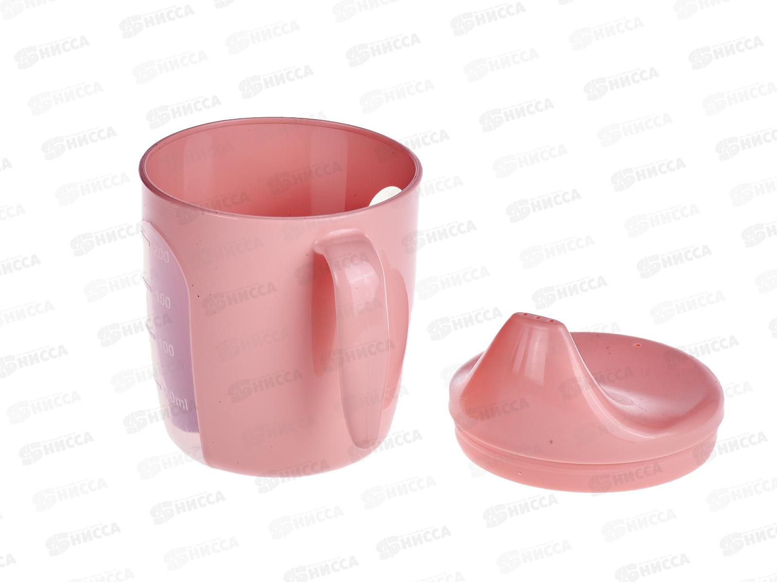 Поильник детский Lalababy карамель LA291412040