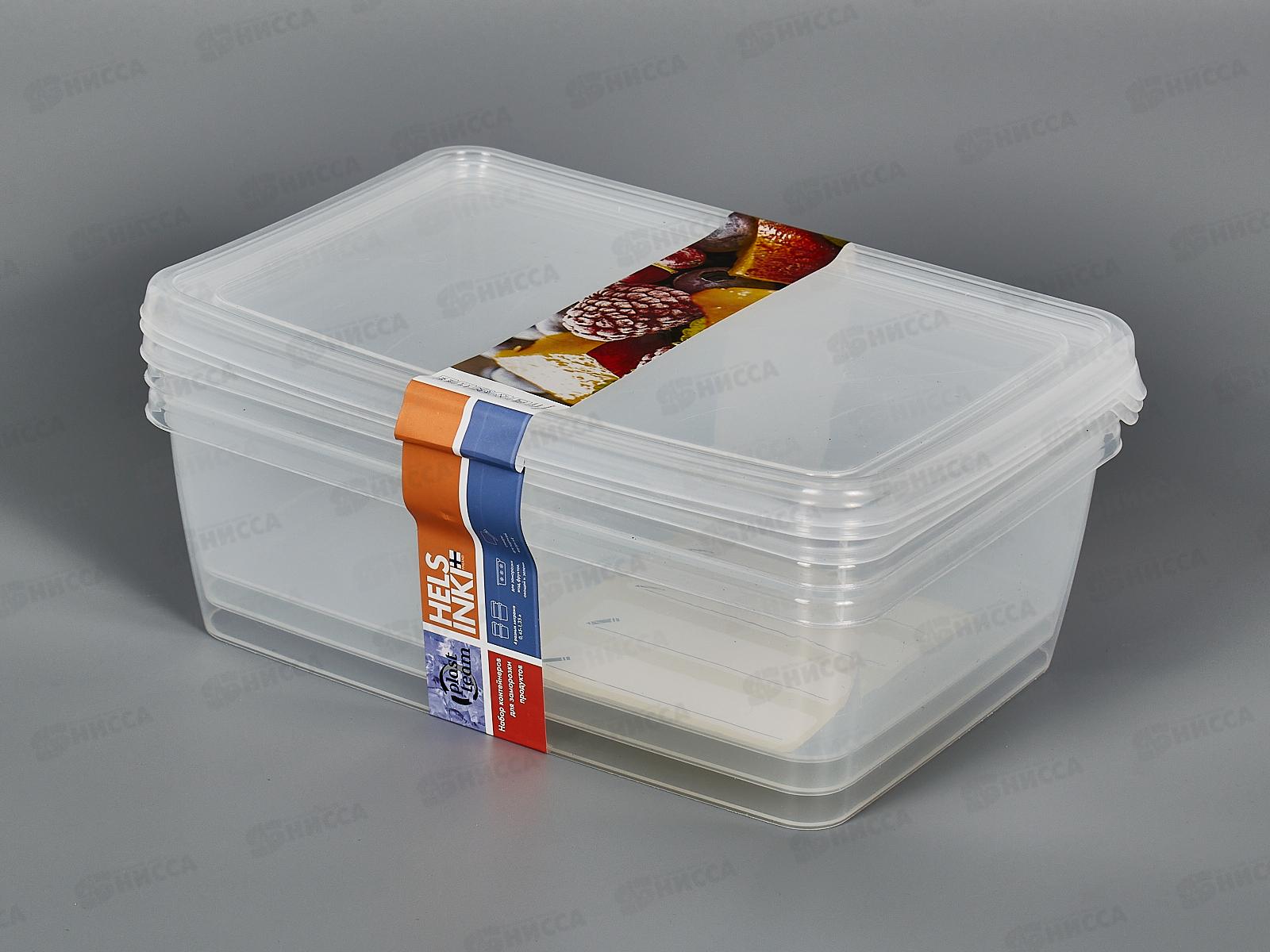 Контейнер для заморозки &quotFrozen&quot 3шт 1,35л РТ204412999