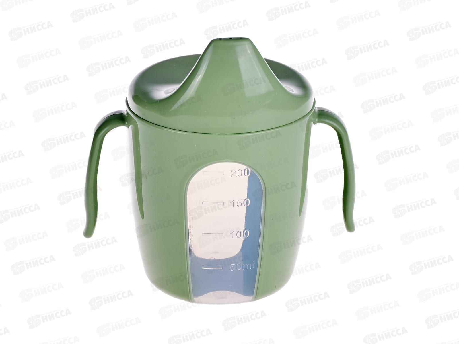 Поильник детский Lalababy фисташковый LA291412050 *13