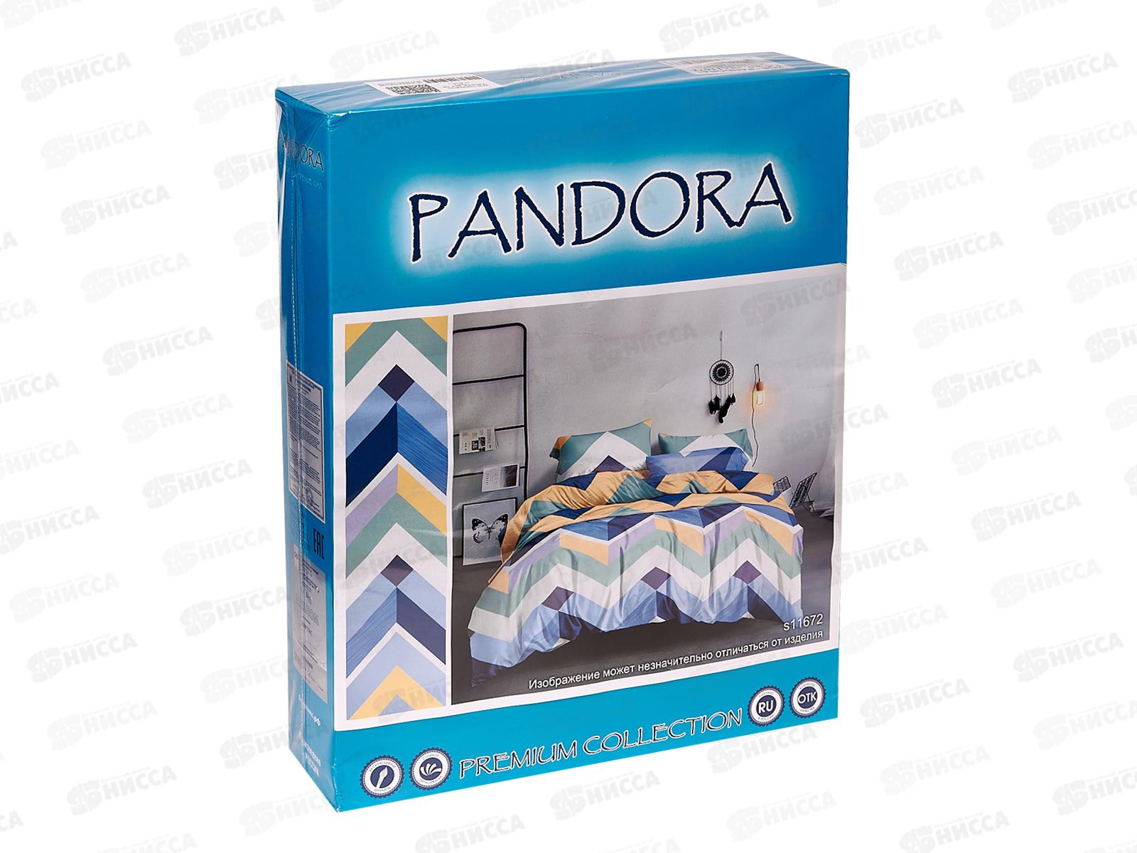 Комплект постельного белья 1,5спальный PANDORA полисатин 11672