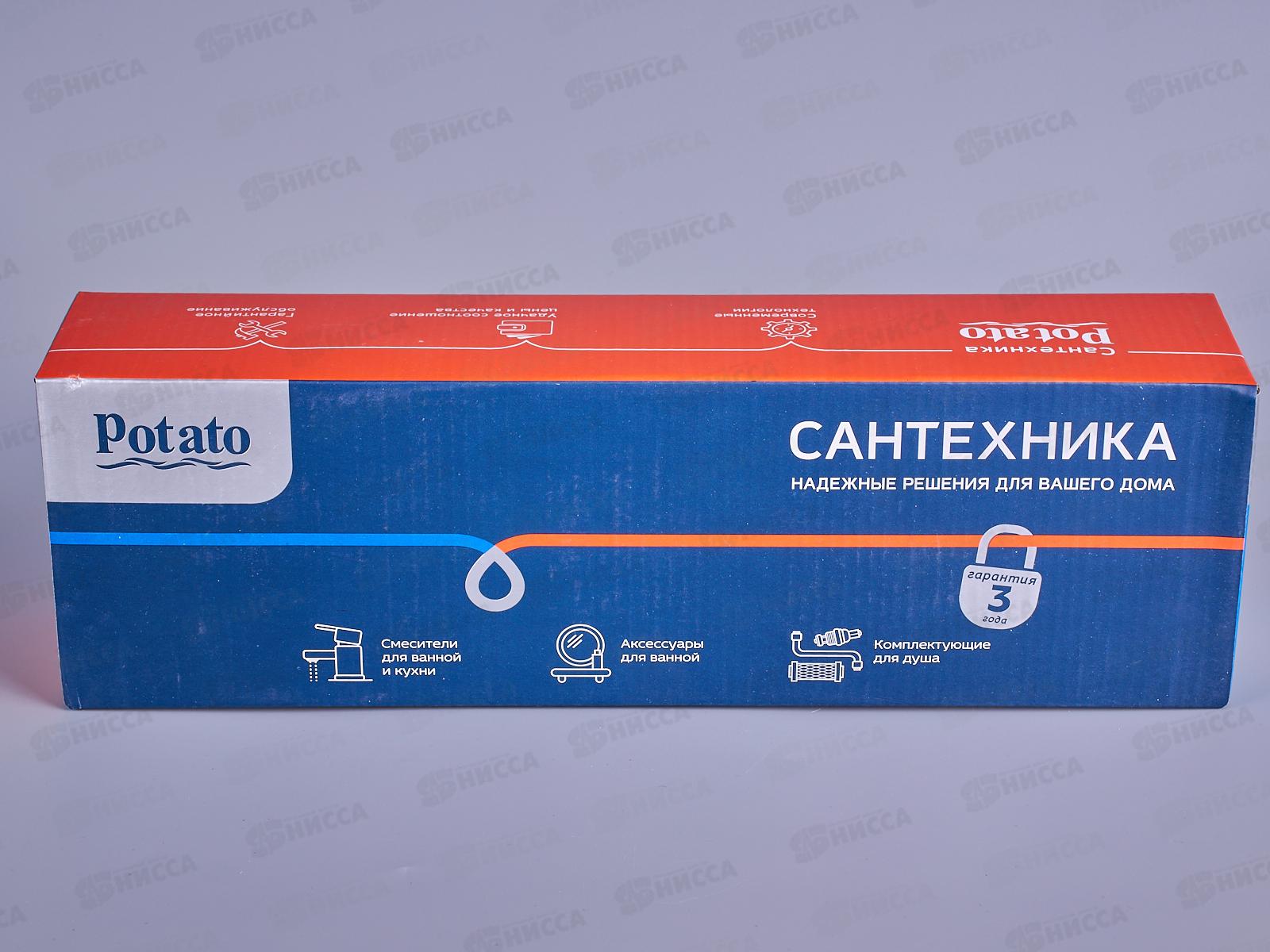 Смеситель для ванны  РОТАТО 1/2 керамика Р2265 крест №11