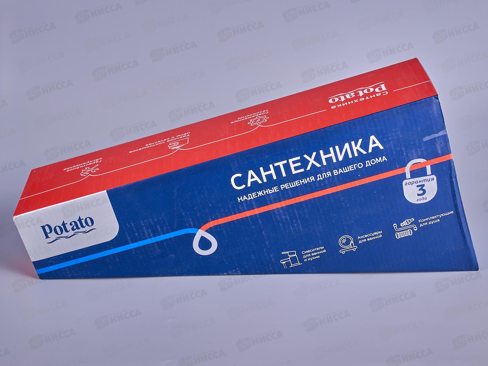 Смеситель для ванны РОТАТО Р22220N шаровый D40 встроенный дивертор №12