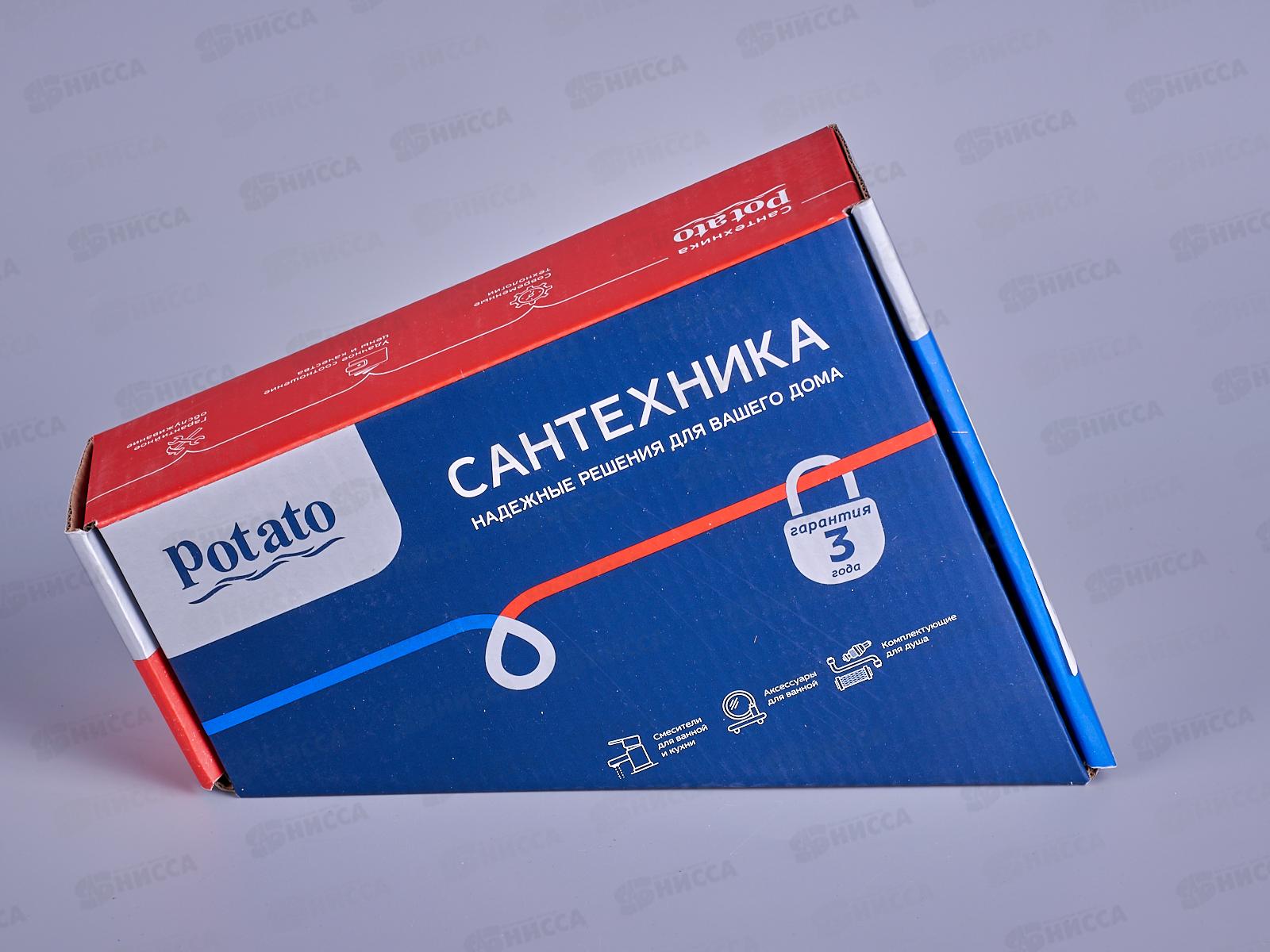 Смеситель для кухни РОТАТО Р45215  D35 короткий нос.   61497