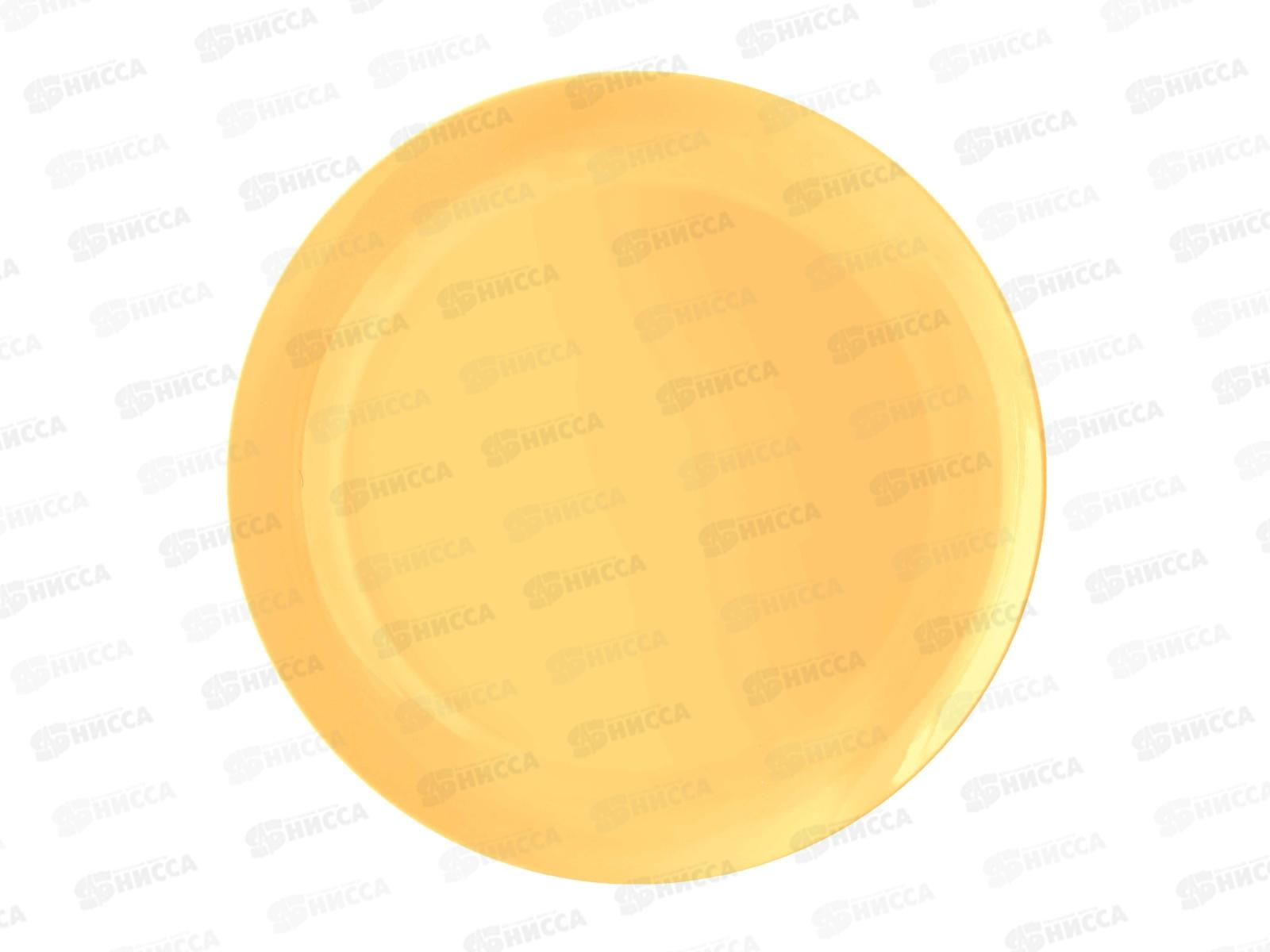 Набор для пикника 9предметов  Бледно-желтый 221135404/01 *6