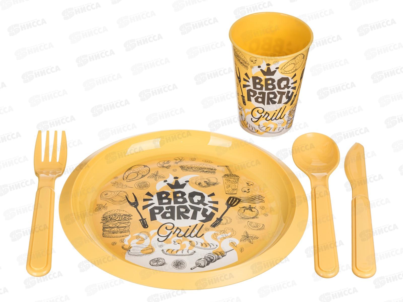 Набор для пикника (4 персоны) 20пр Бледно-желтый 221133004/01