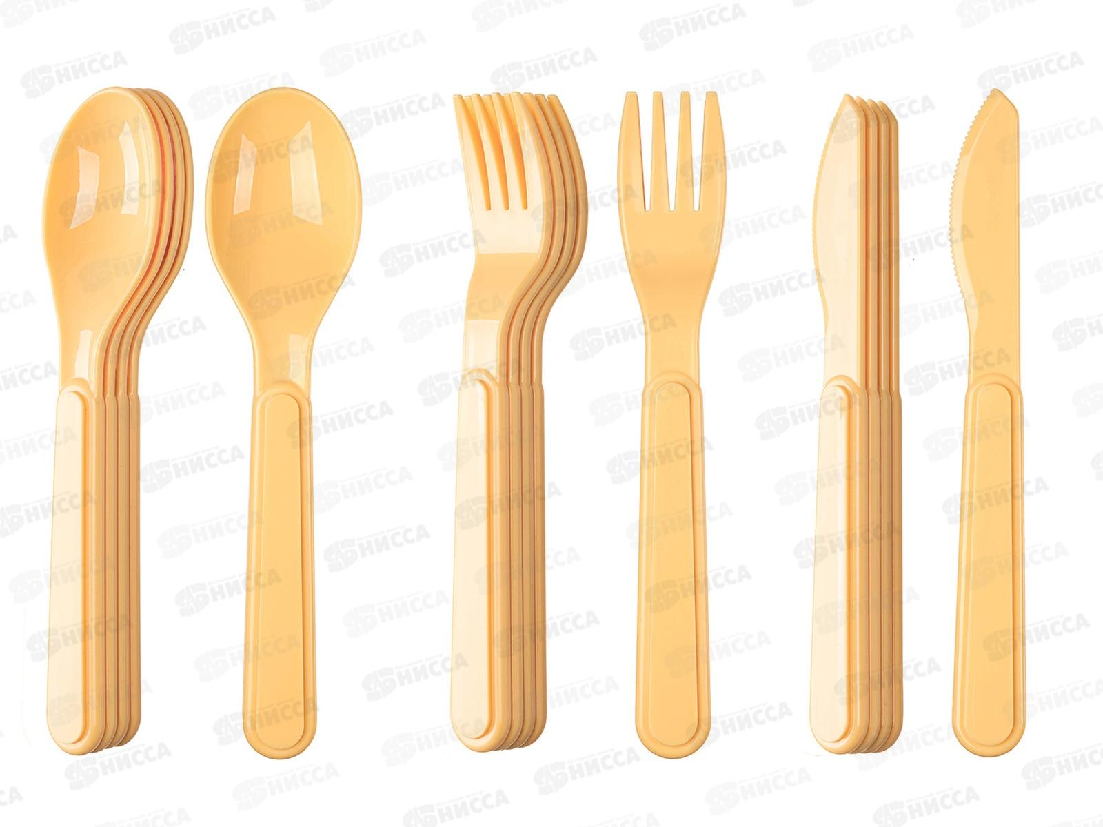 Набор для пикника (4 персоны) 20пр Бледно-желтый 221133004/01