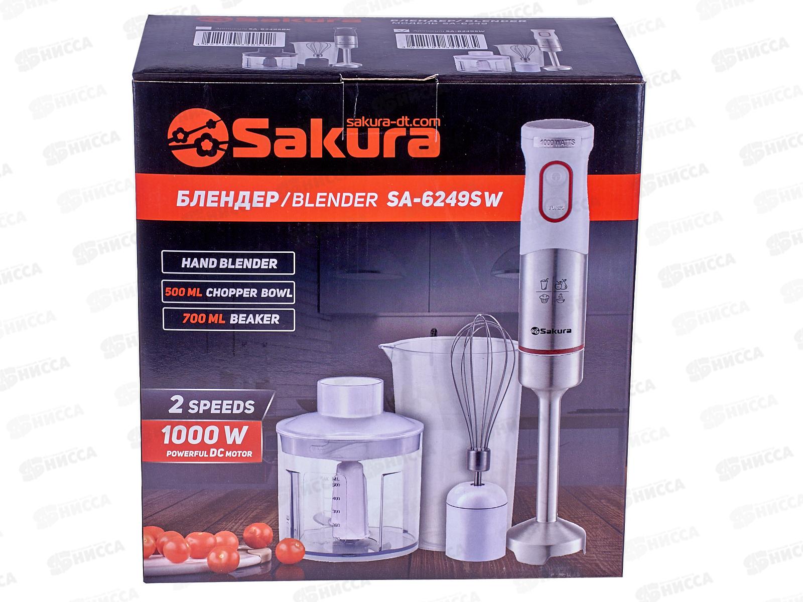 Блендер SA-6249SW 1000Вт набор