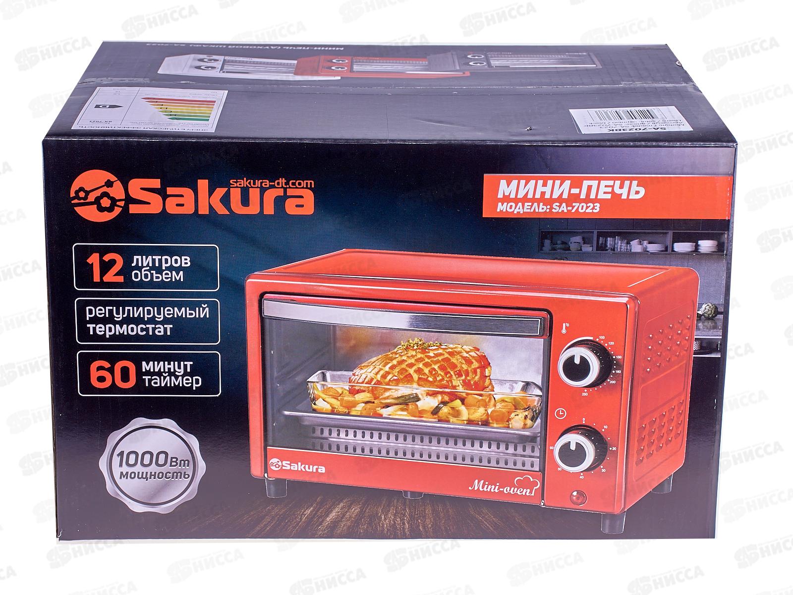 Духовка электрическая SA-7023BK 1000Вт 12л таймер