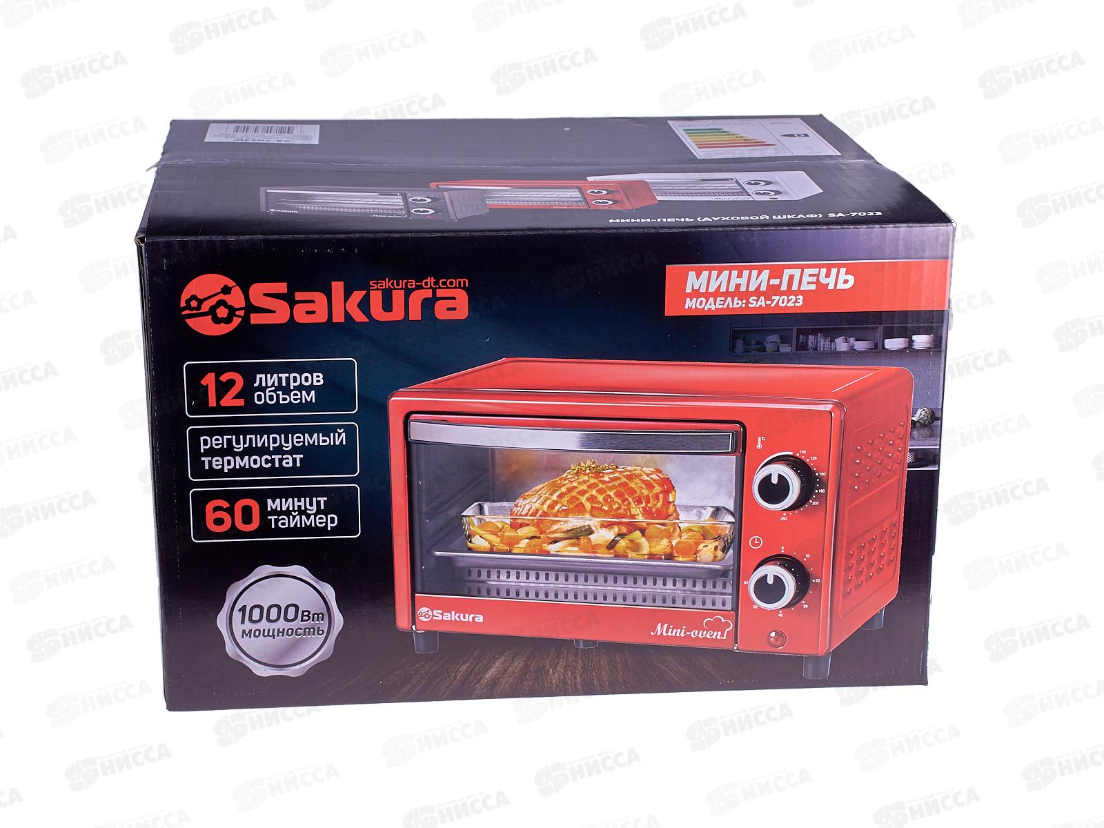 Духовка электрическая SA-7023W 1000Вт 12л таймер