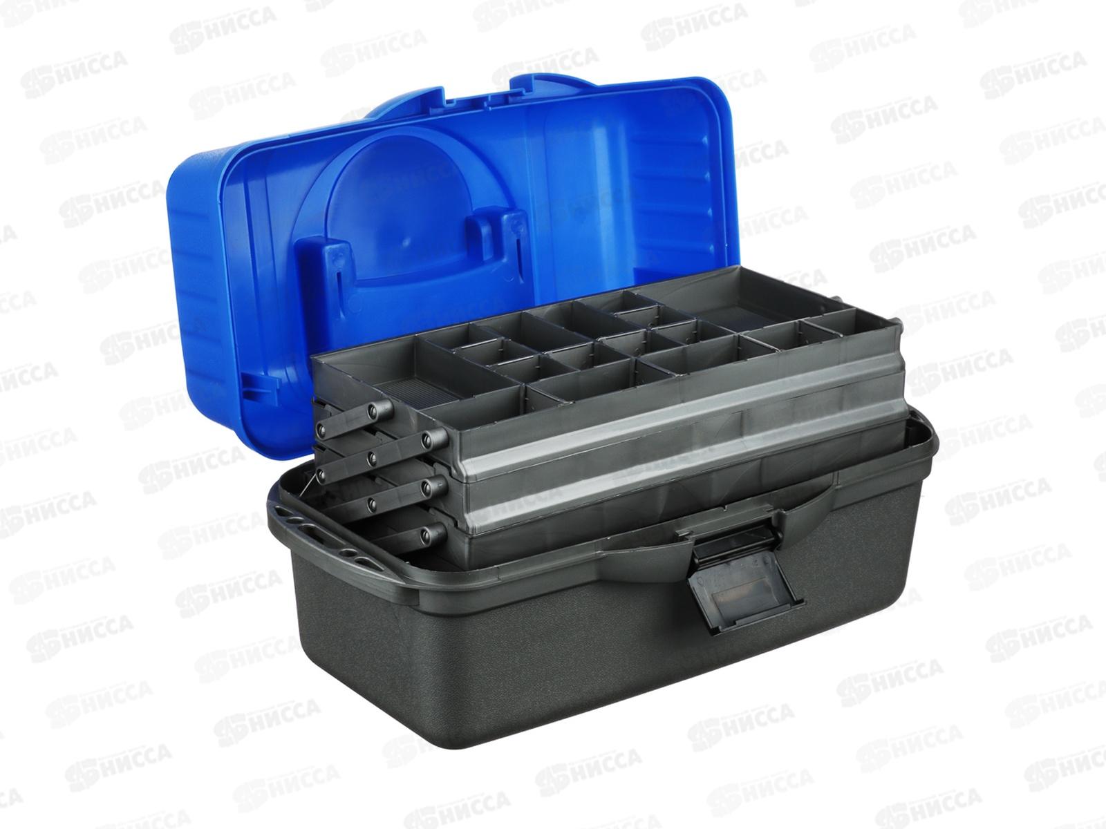 Ящик рыболова трехполочный AZOR 44*22*24см синий 147-029 г