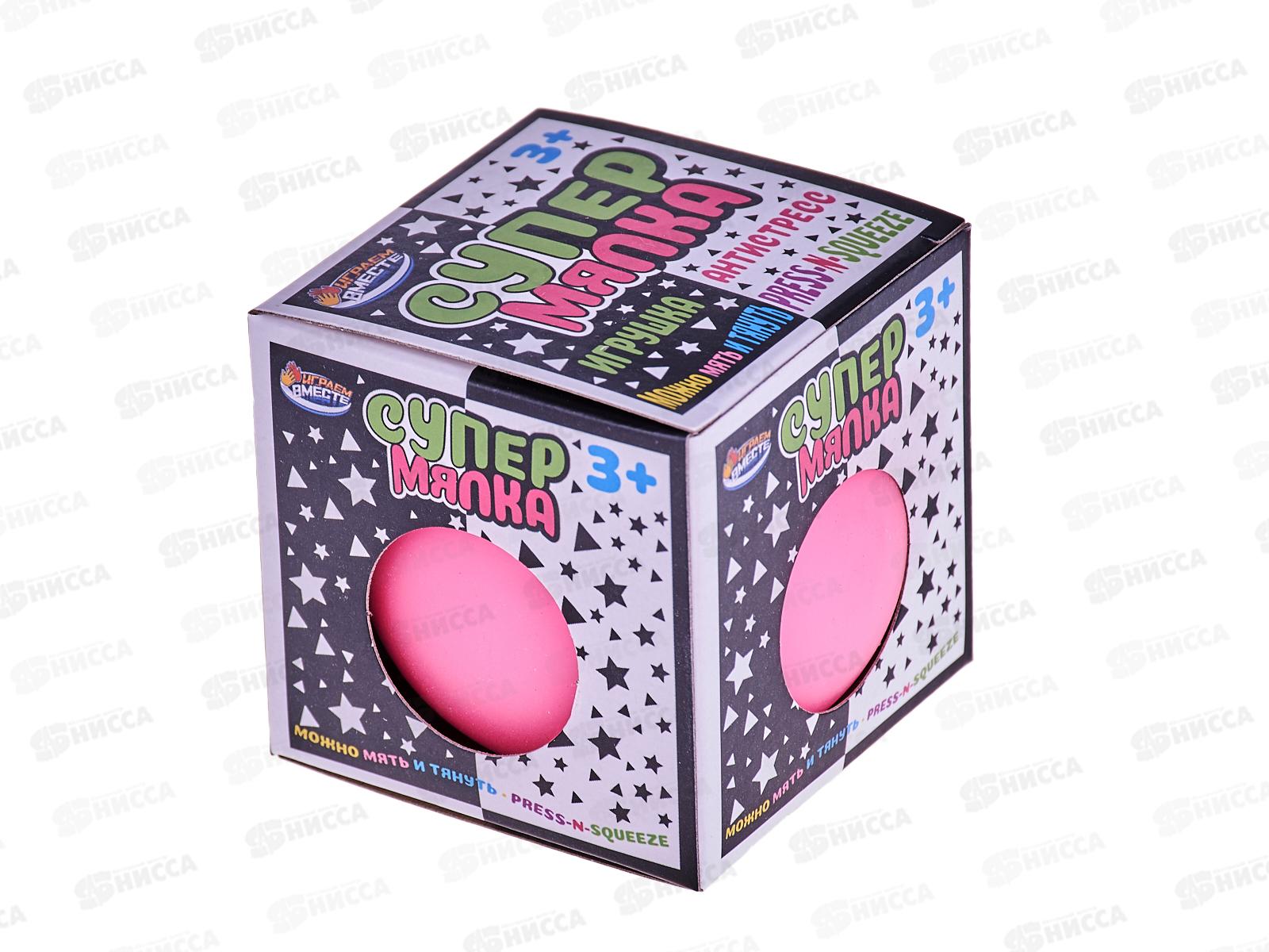 Антистресс супер мялка шар, 7см, мука, 21*13,5*13см, 053-А10-1SM  *12