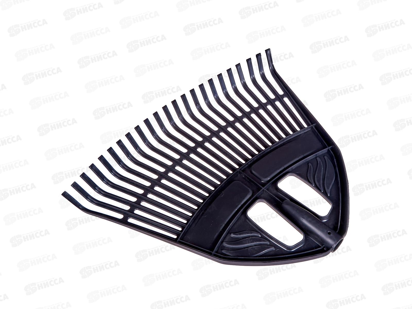 Грабли веерные пластмассовые 23 зуба &quotГардения&quot черный 500мм, 010821  *20