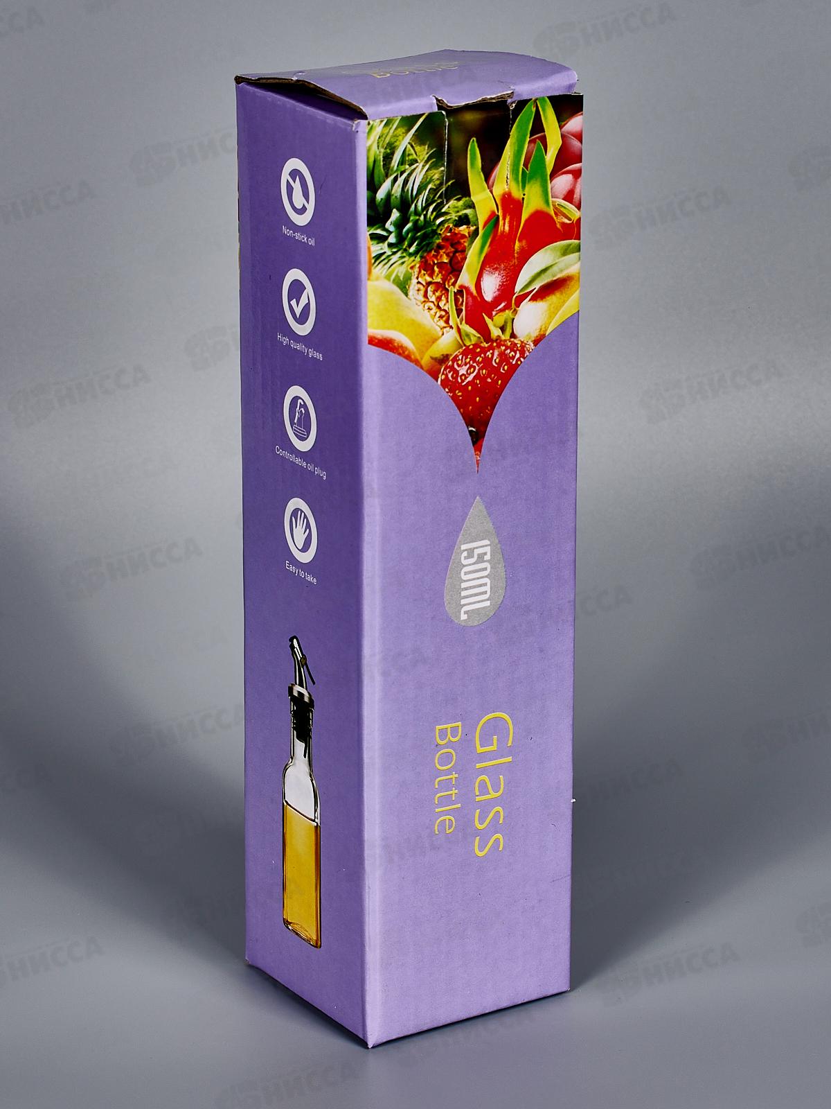 Бутылка для уксуса/масла/соуса 150мл стекло AST-006-Y-150F