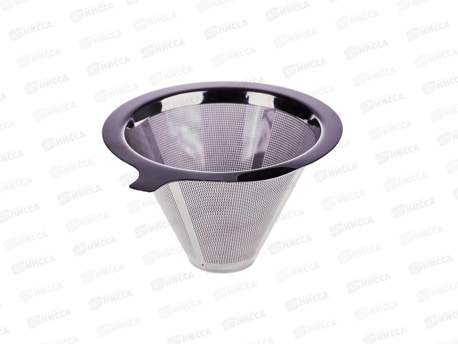 Сито для заварки чая и кофе 10,2*6,3см МС304 AST-006-E-001